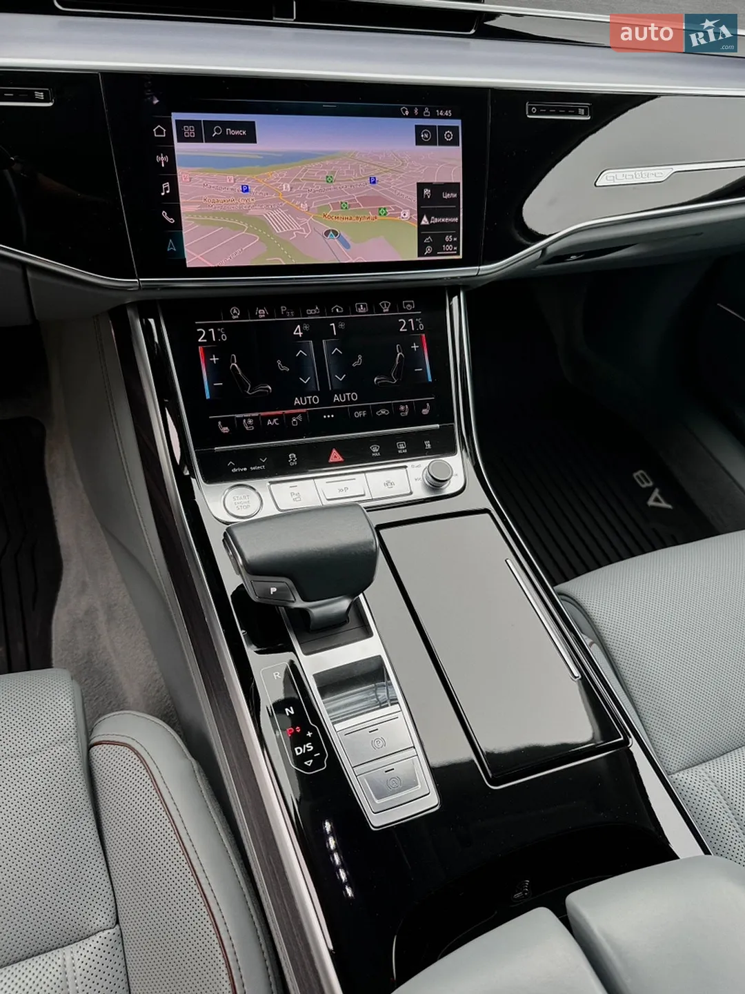 2018 Audi A8 - мініатюра 33
