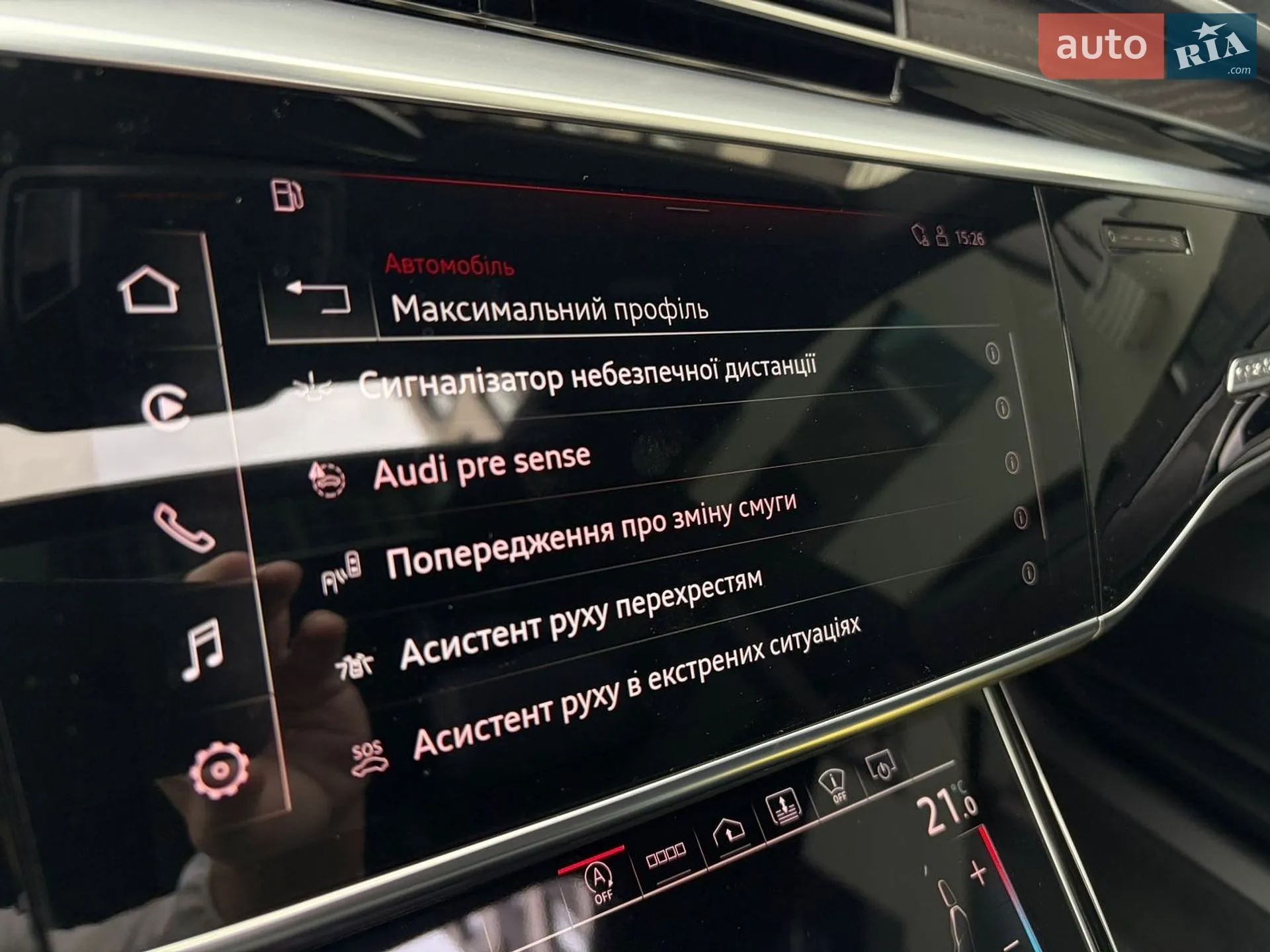 2020 Audi A8 - мініатюра 22