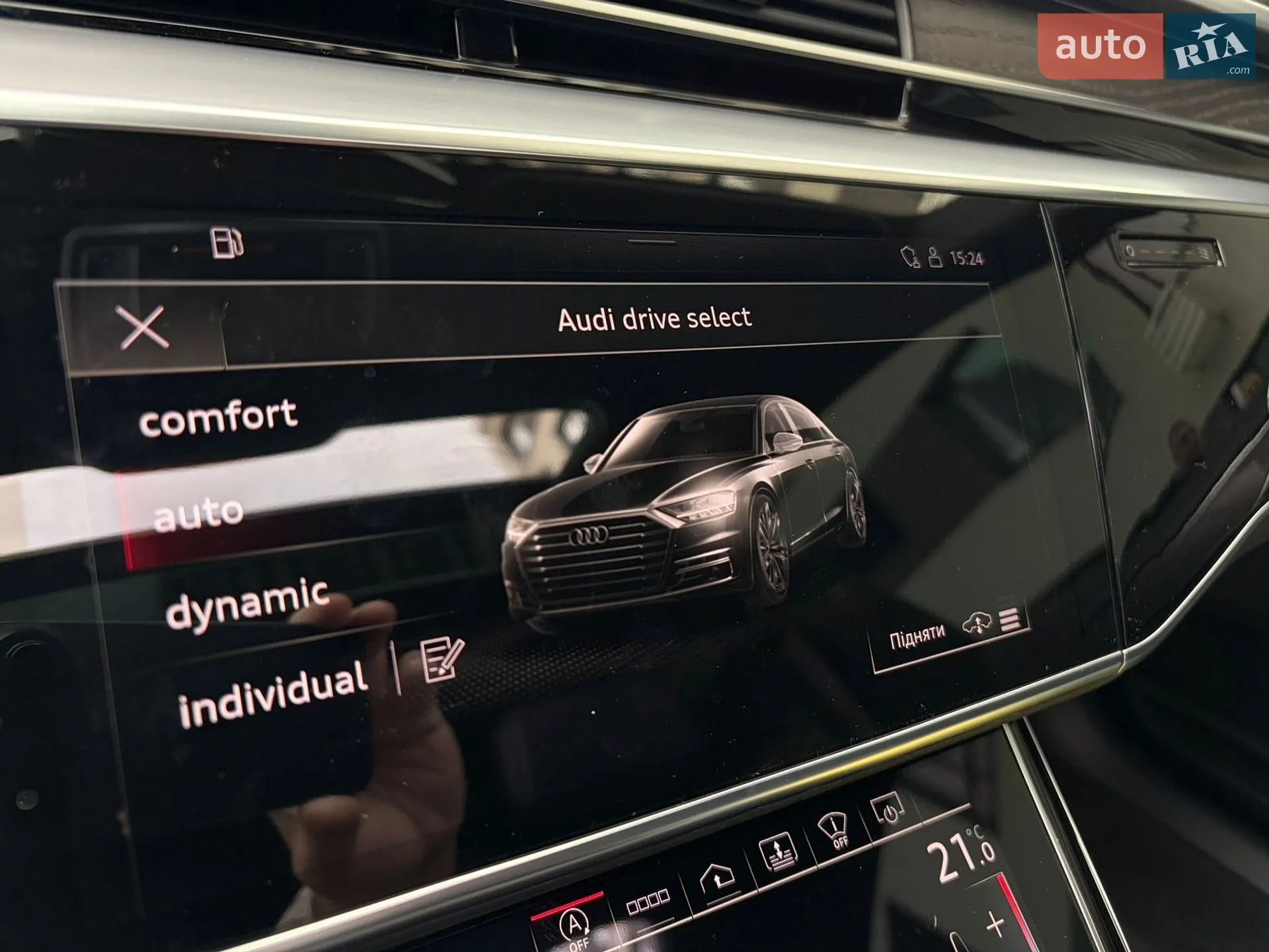 2020 Audi A8 - мініатюра 116