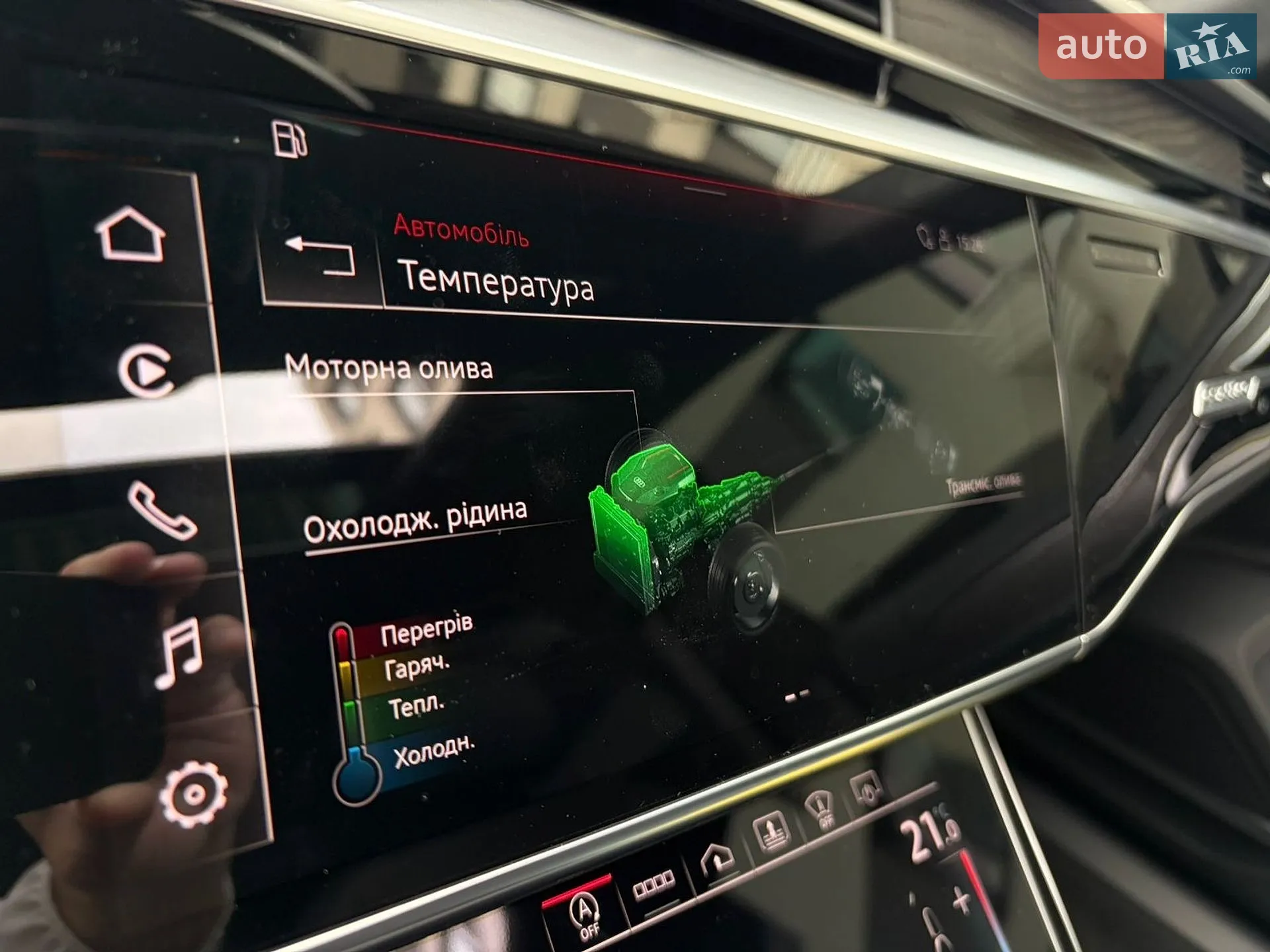 2020 Audi A8 - мініатюра 120