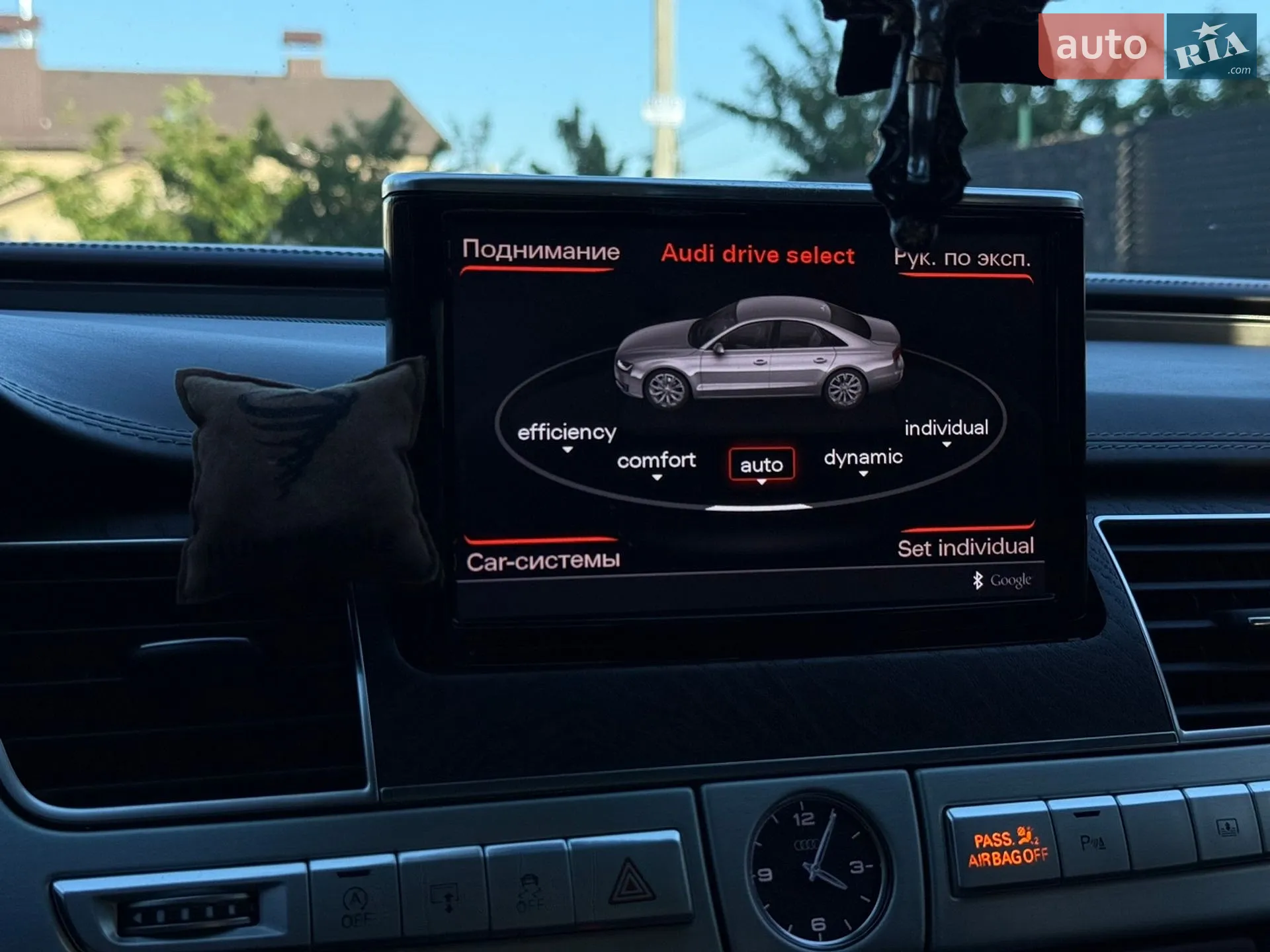 2014 Audi A8 - мініатюра 35