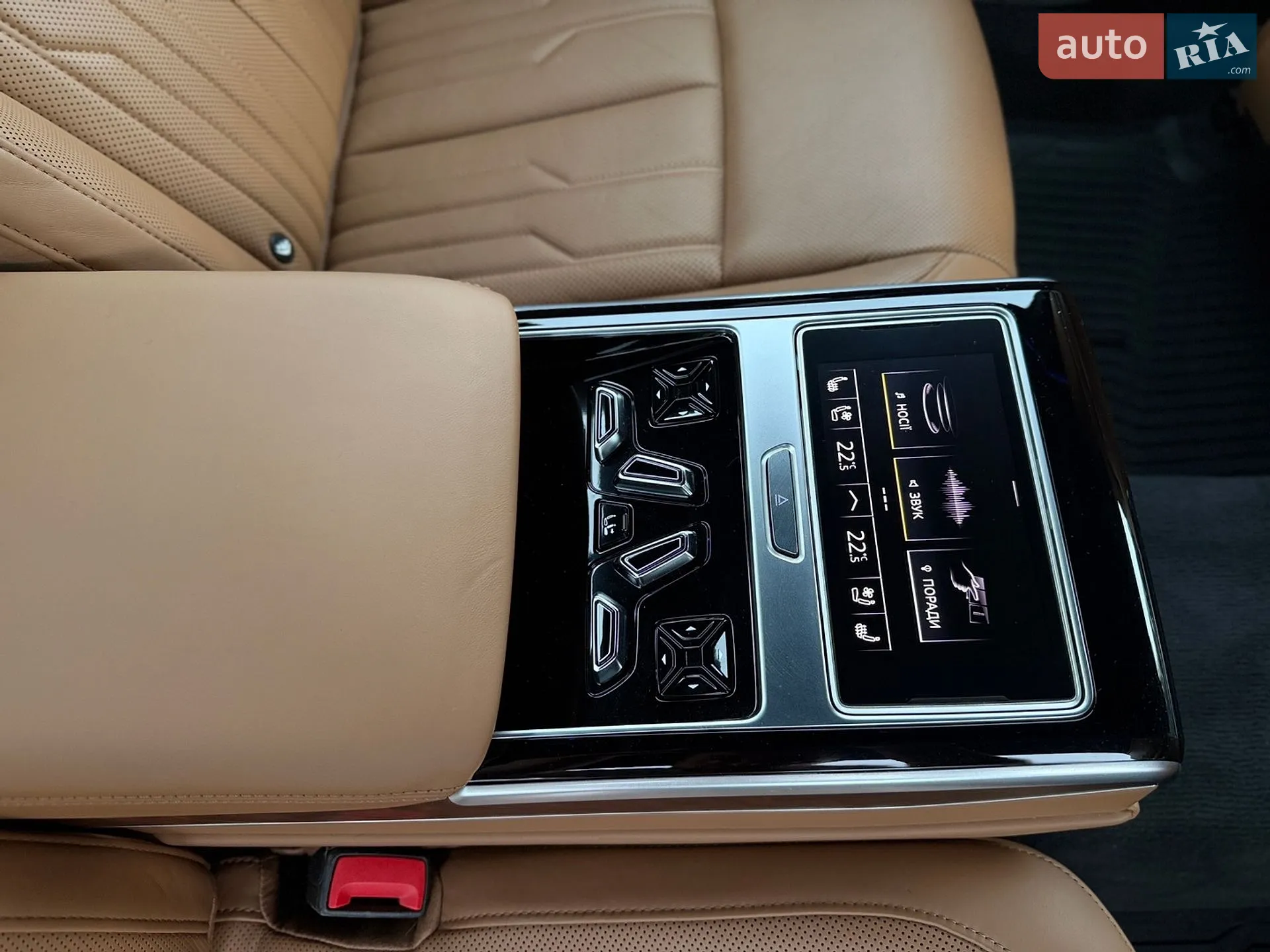 2021 Audi A8 - мініатюра 40