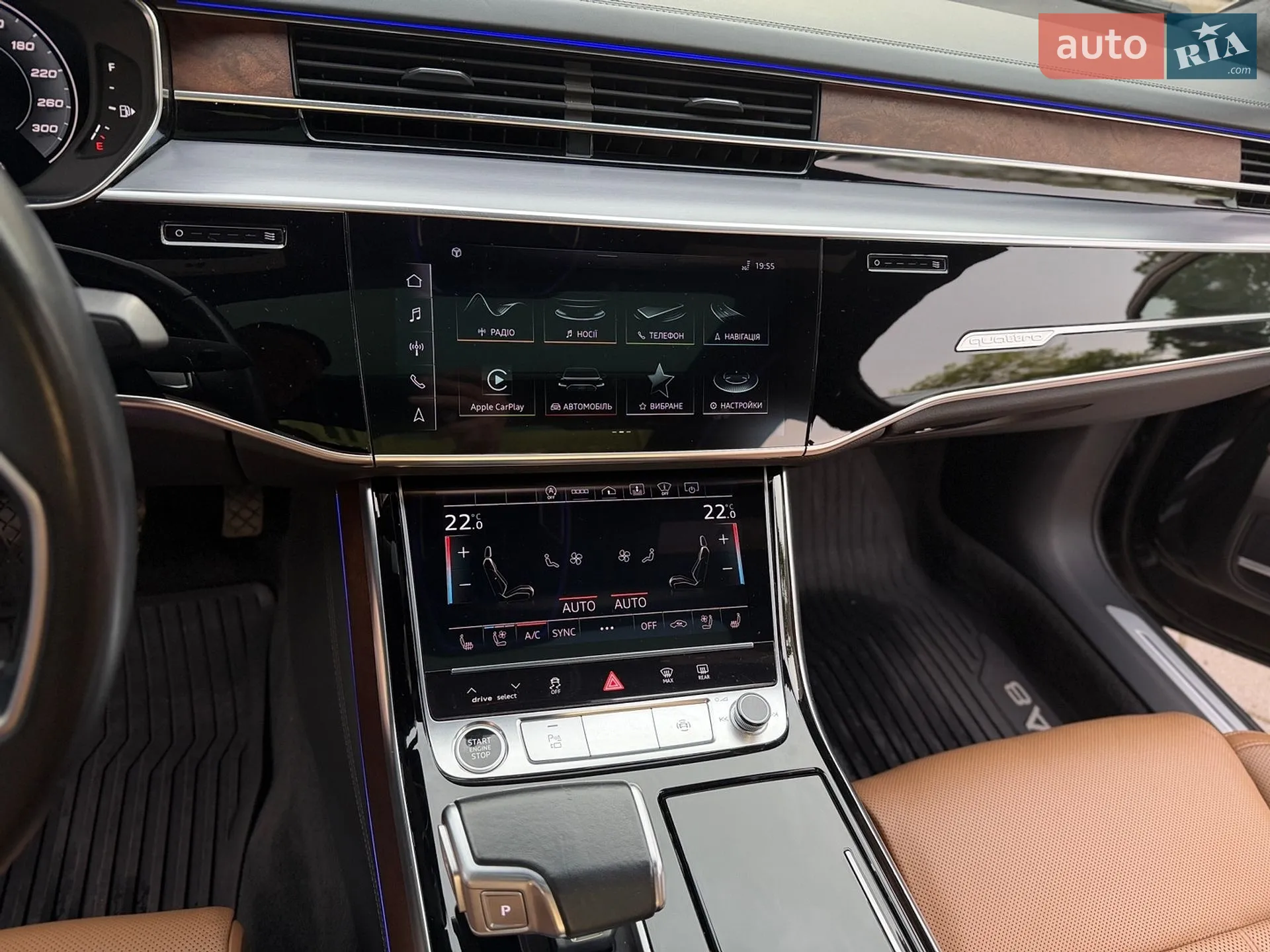 2021 Audi A8 - мініатюра 57
