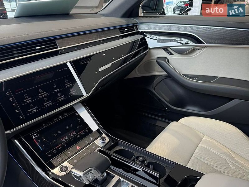Седан Audi A8 2026 в Кривому Розі