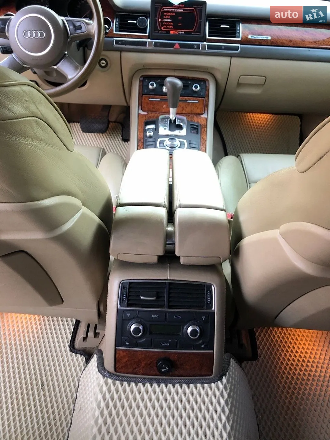 Audi A8 2003 VIN WAUZZZ4E73N004056 фото оголошення 5 з 10