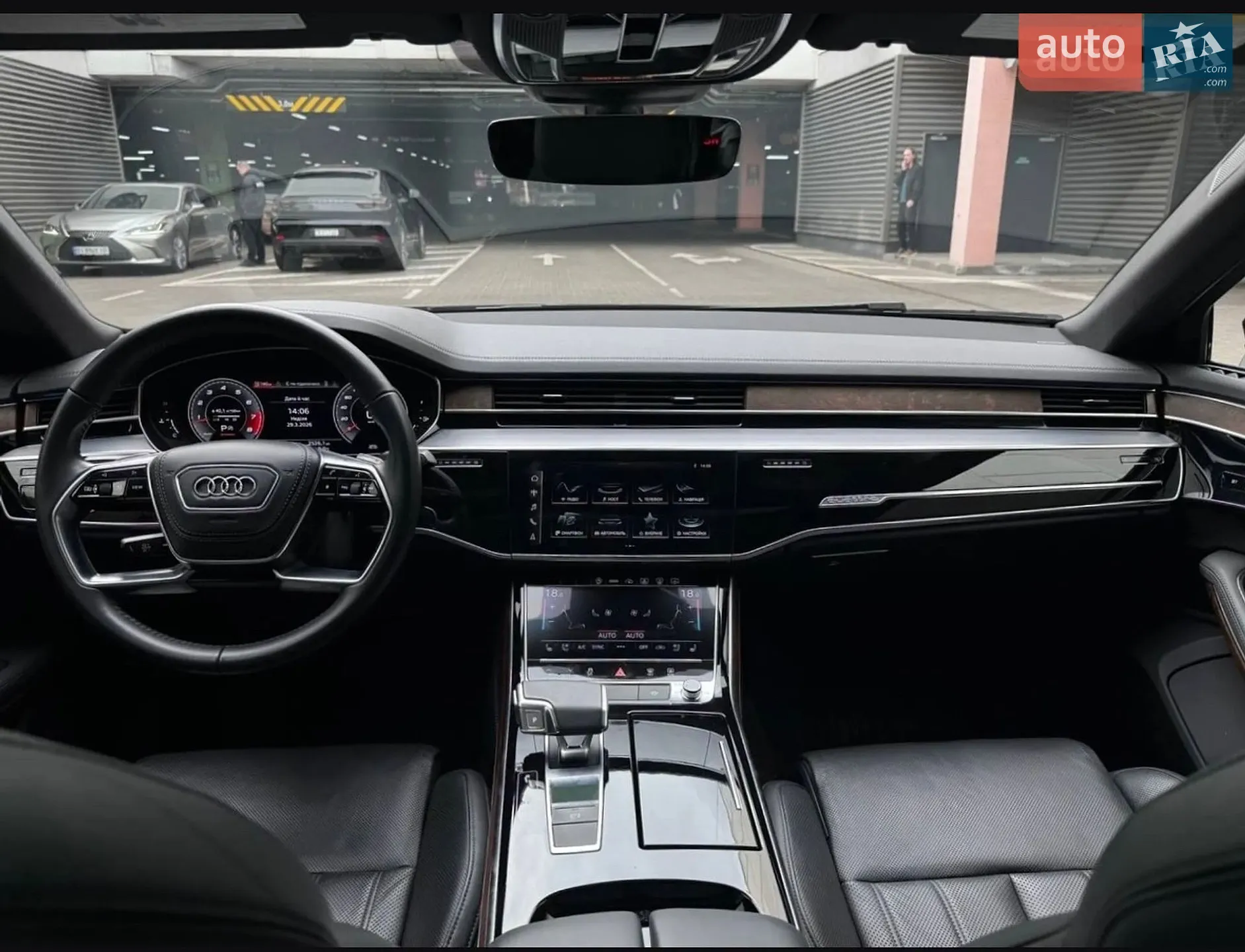 2021 Audi A8 - мініатюра 25