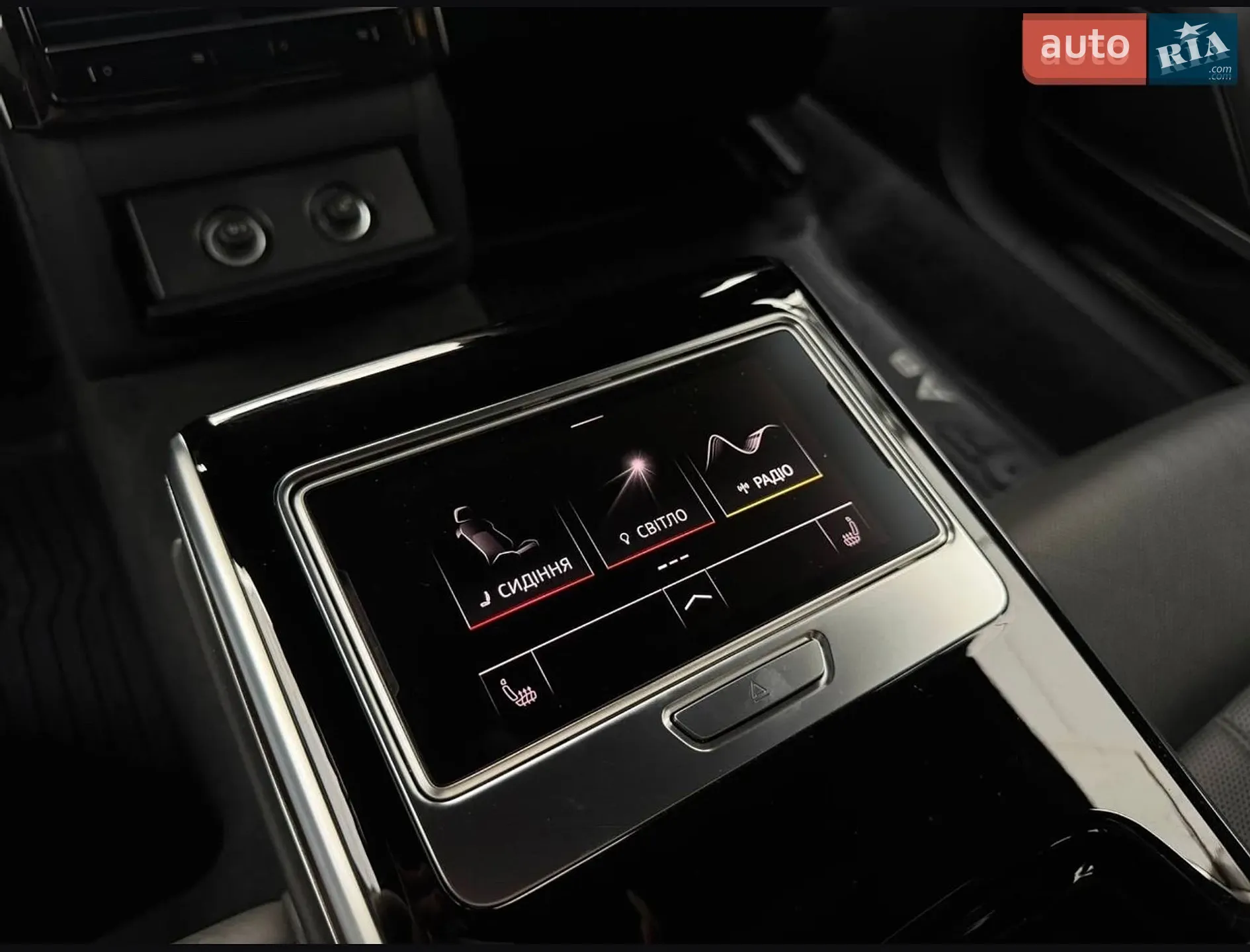 2021 Audi A8 - мініатюра 29
