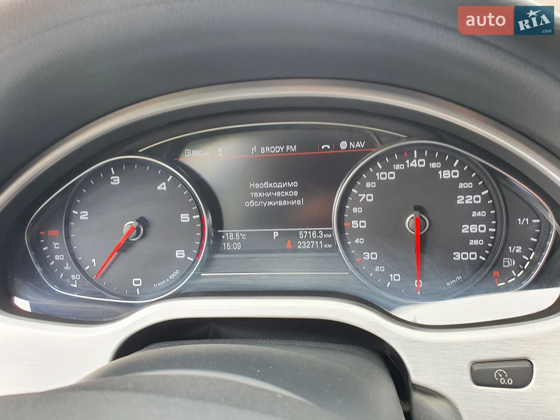 2013 Audi A8 - мініатюра 37