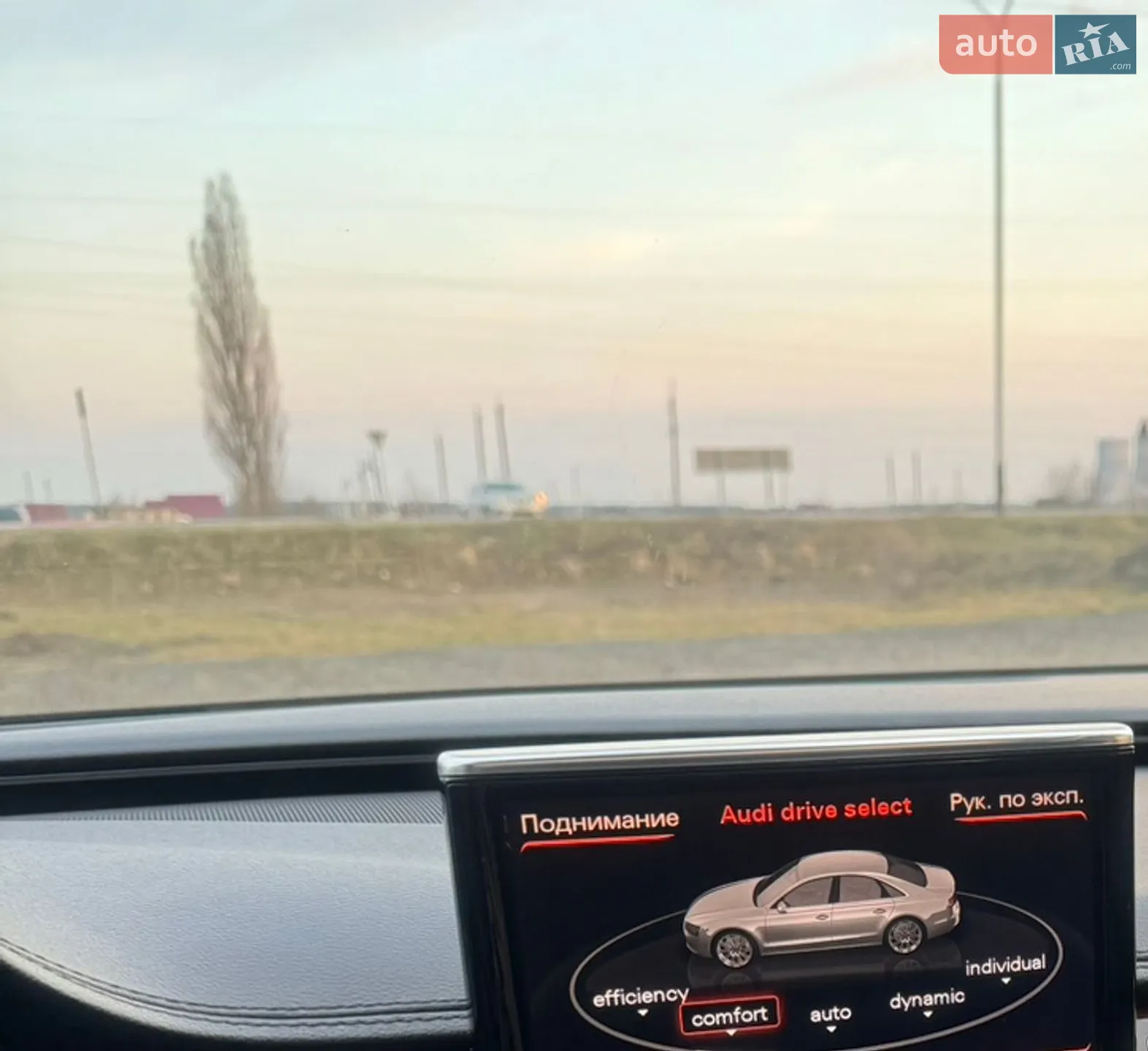 2012 Audi A8 - мініатюра 15