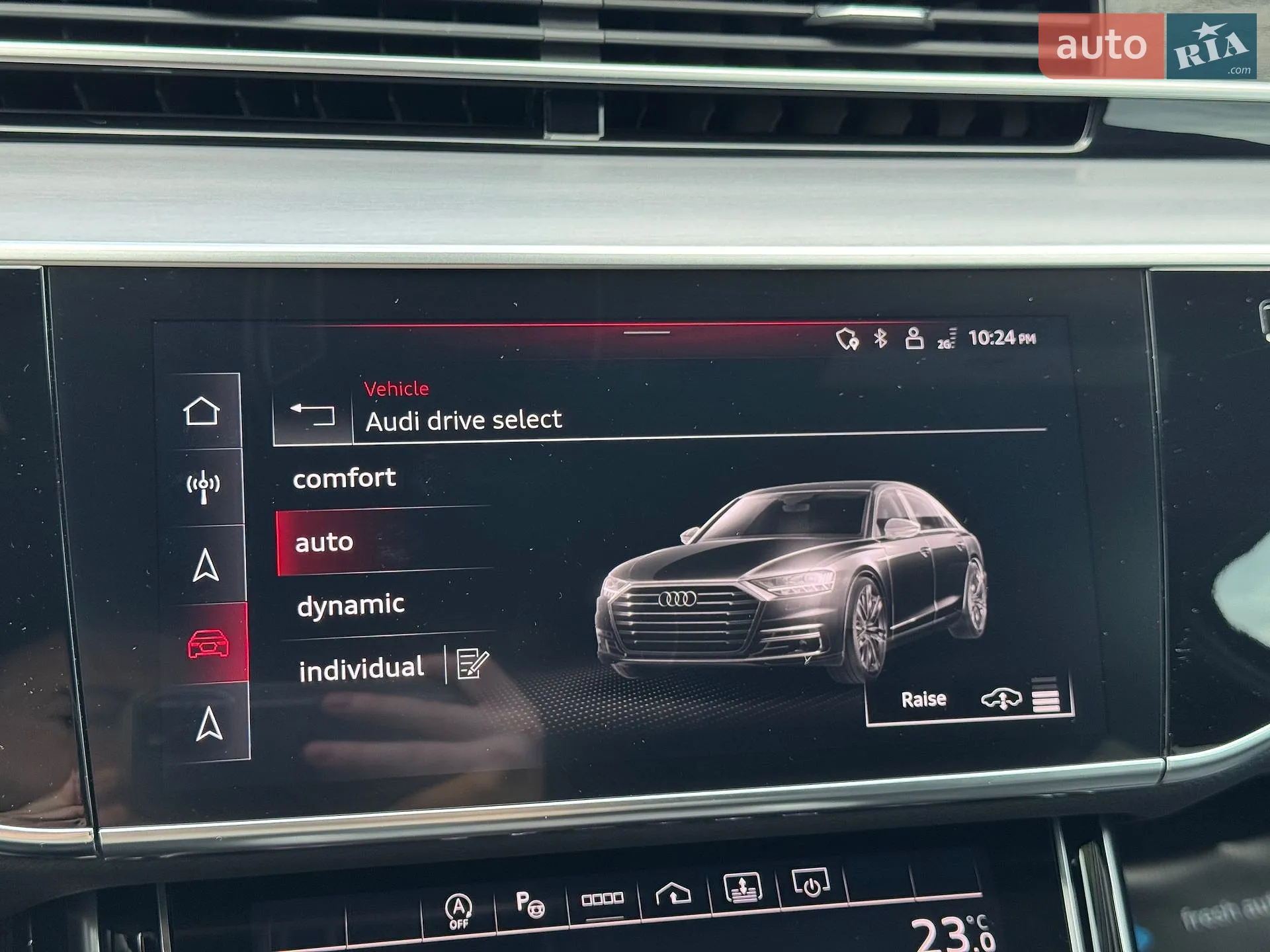 2024 Audi A8 - мініатюра 22