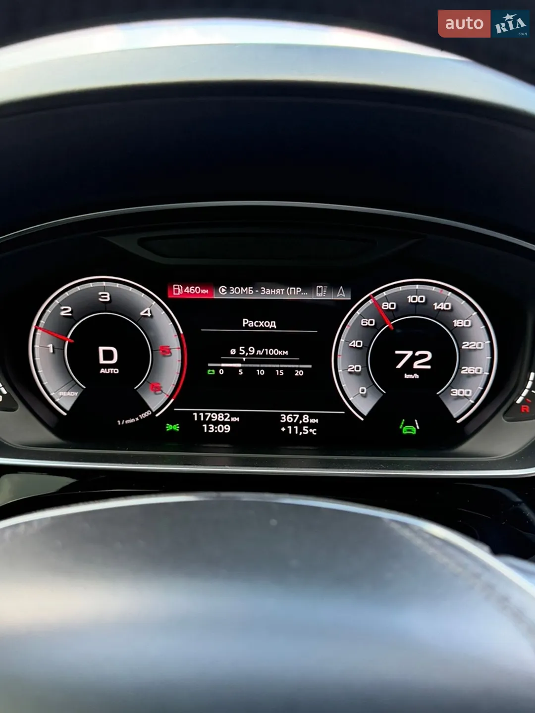 2021 Audi A8 - мініатюра 10