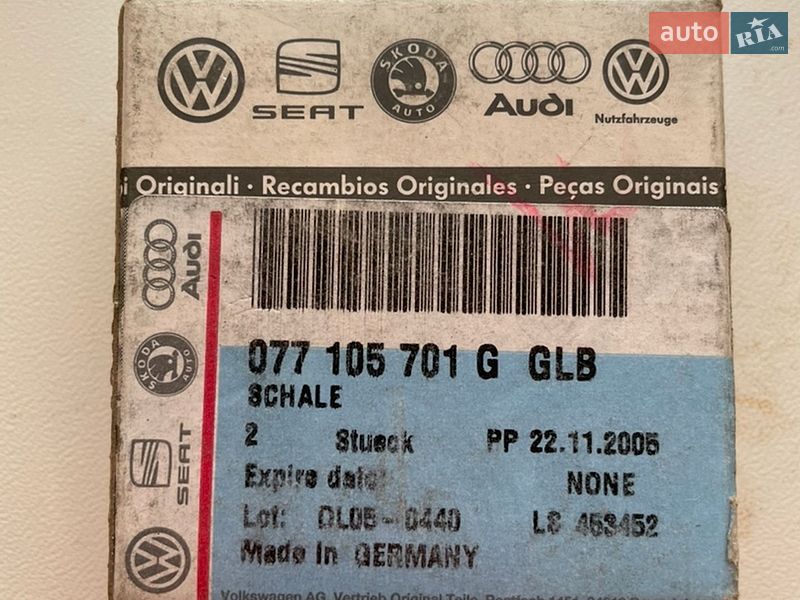 Седан Audi A8 2003 в Полтаве