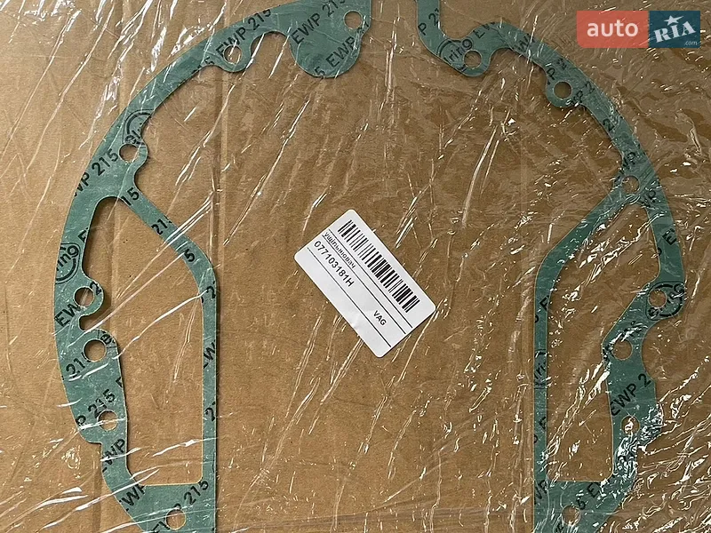 Audi A8 2003 VIN WAUZZZ4E13N003890 фото оголошення 32 з 65