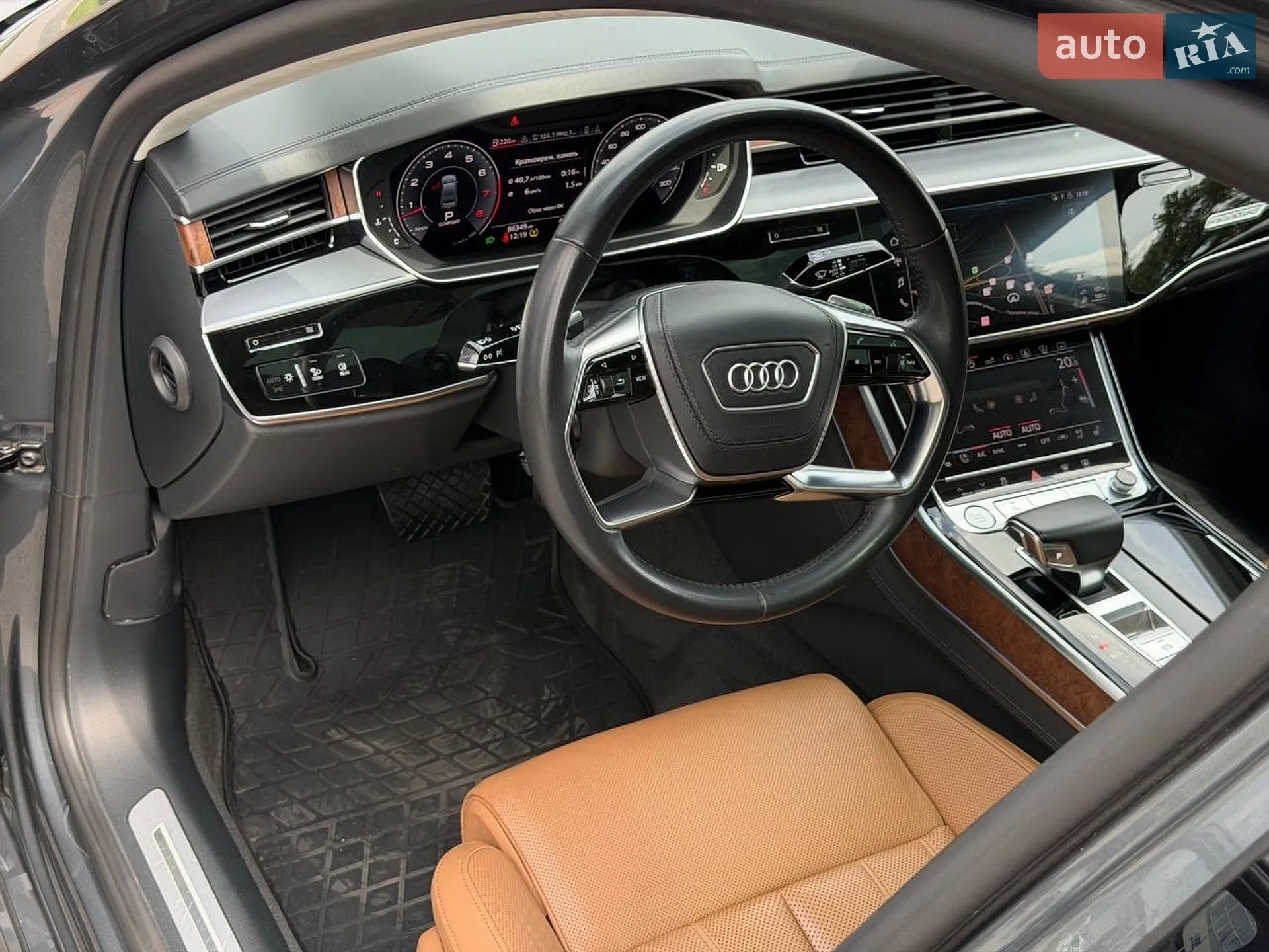 2018 Audi A8 - мініатюра 79