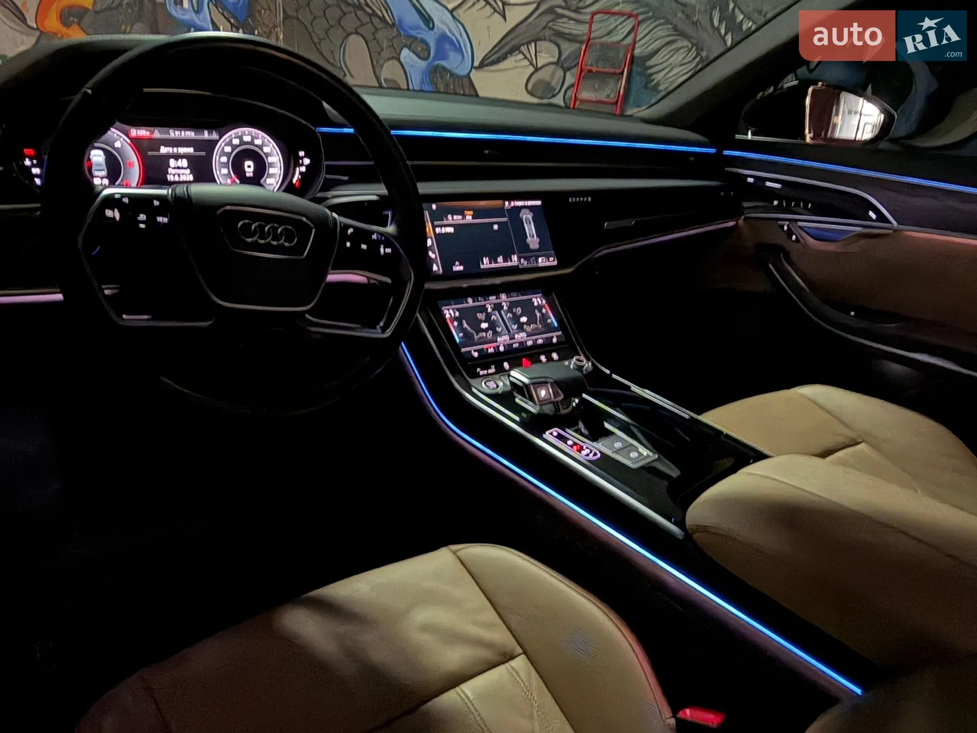 2021 Audi A8 - мініатюра 15