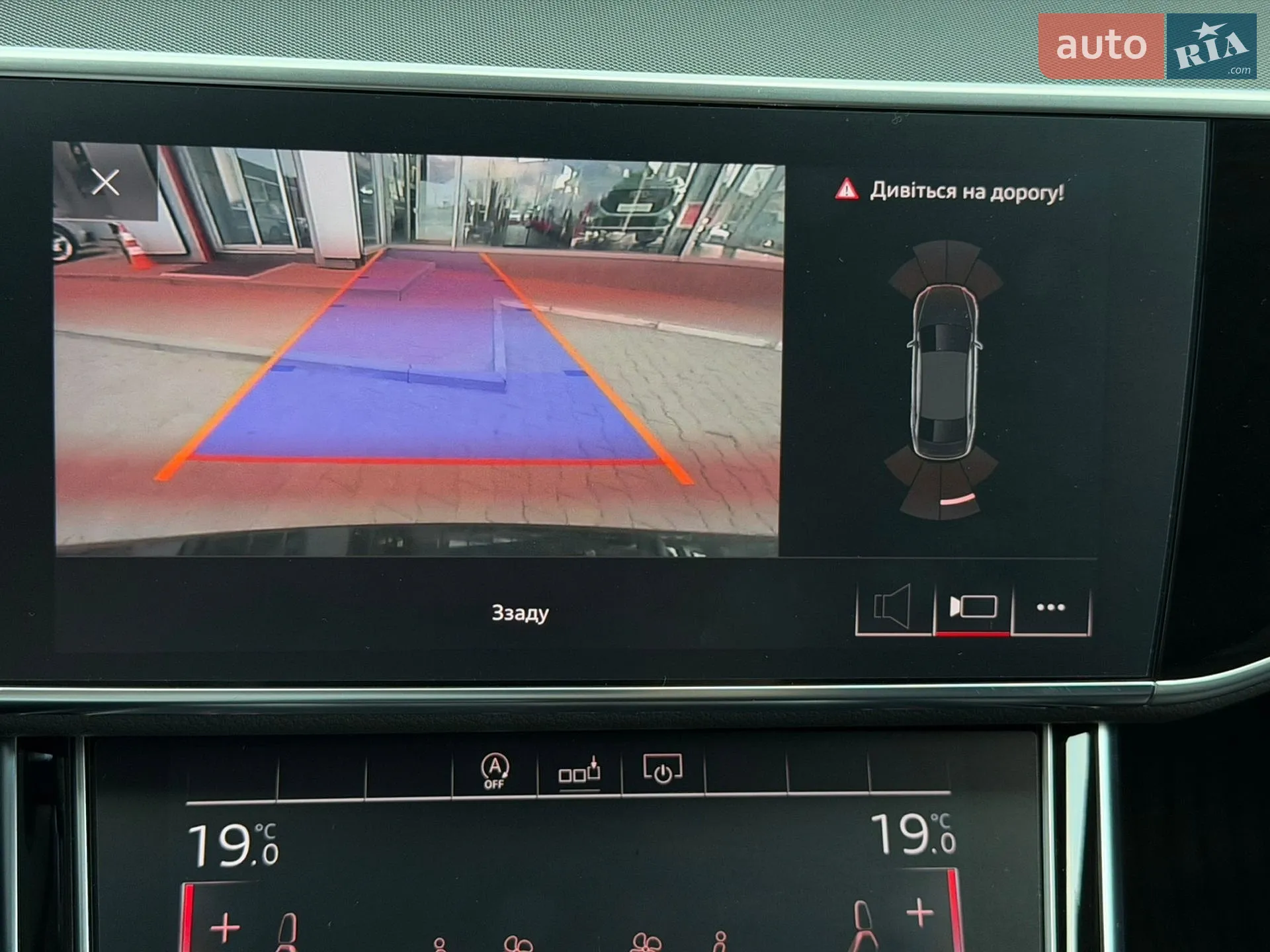 2018 Audi A8 - мініатюра 54