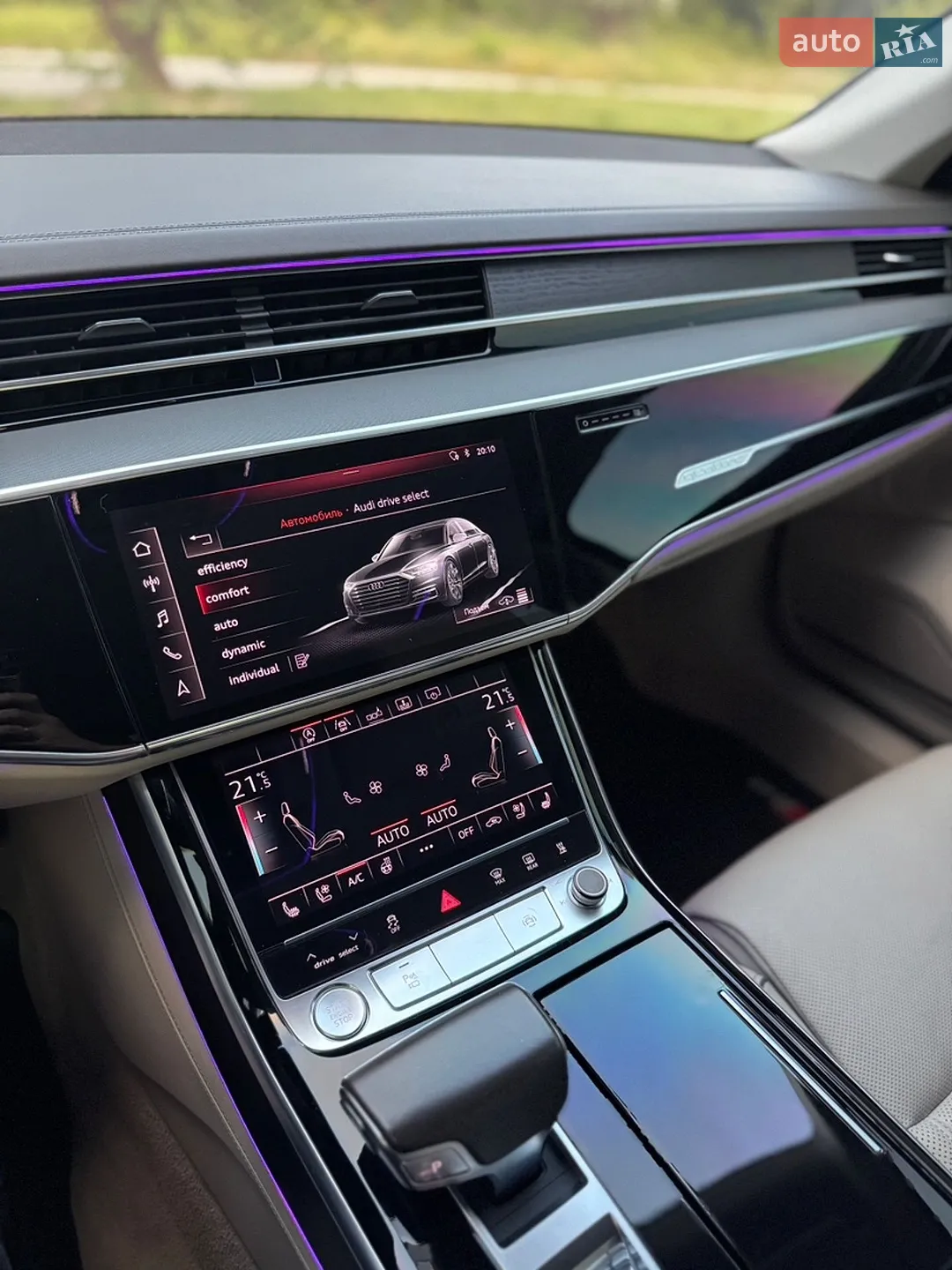 2018 Audi A8 - мініатюра 49