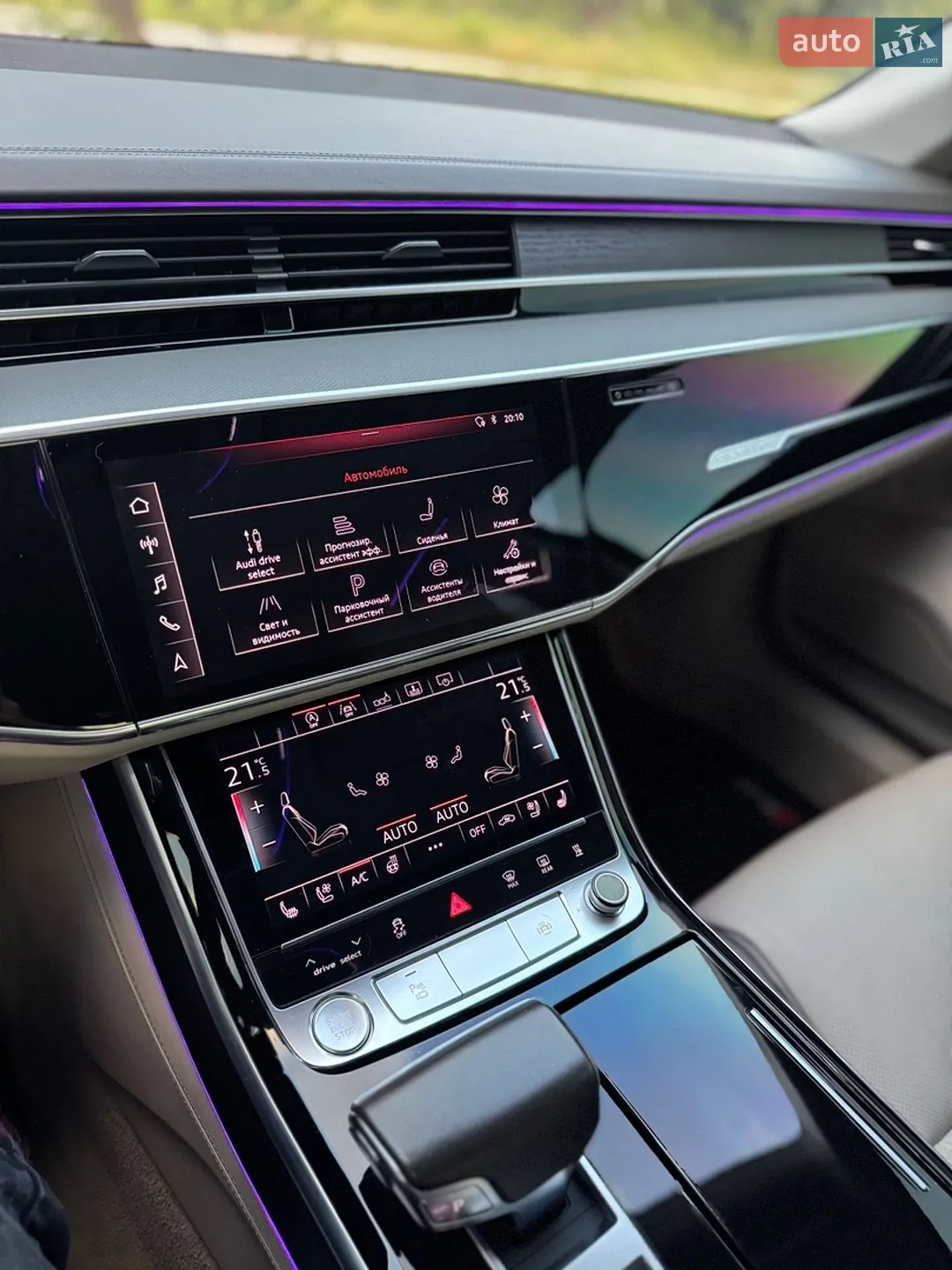 2018 Audi A8 - мініатюра 52