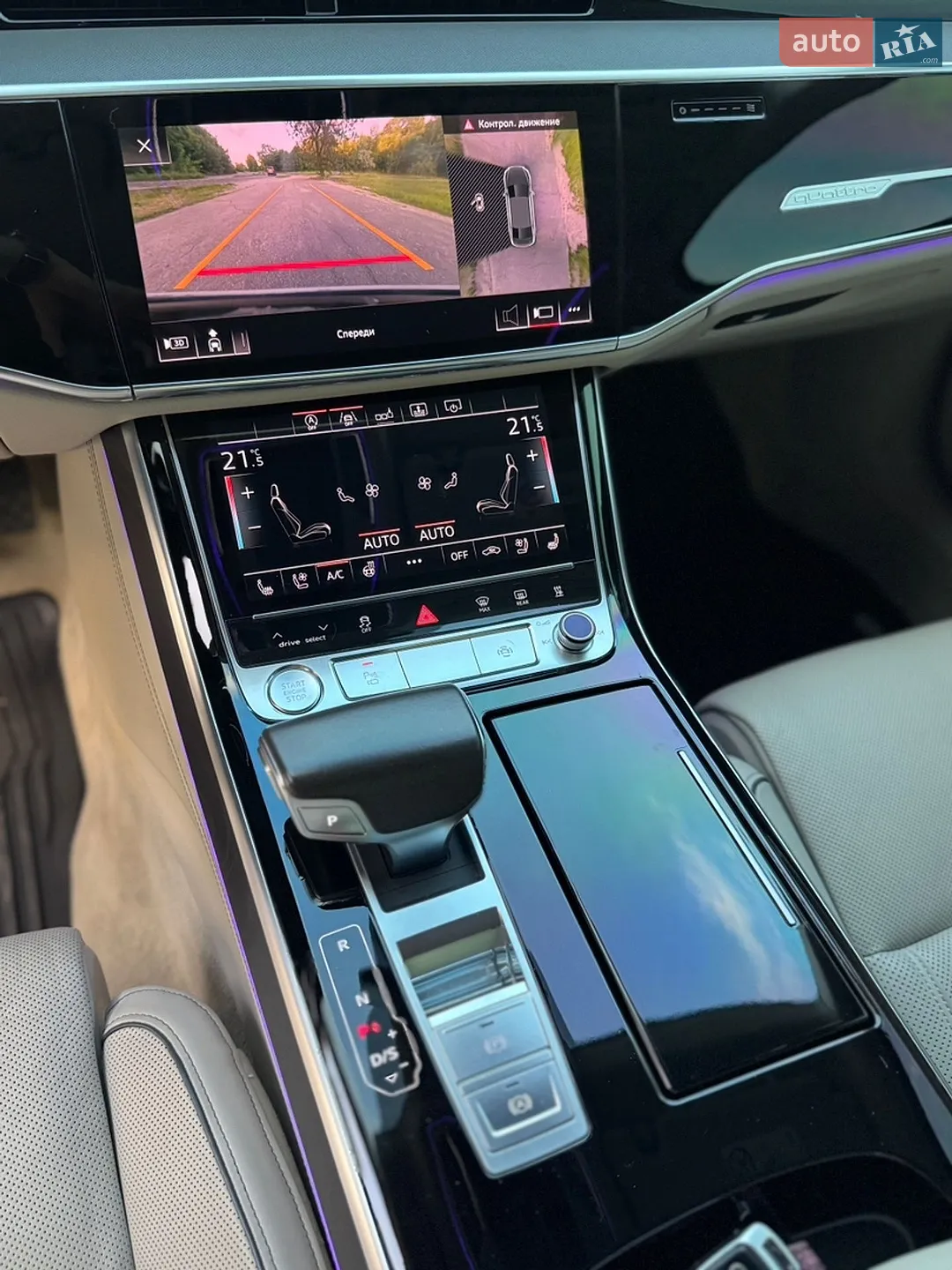 2018 Audi A8 - мініатюра 61