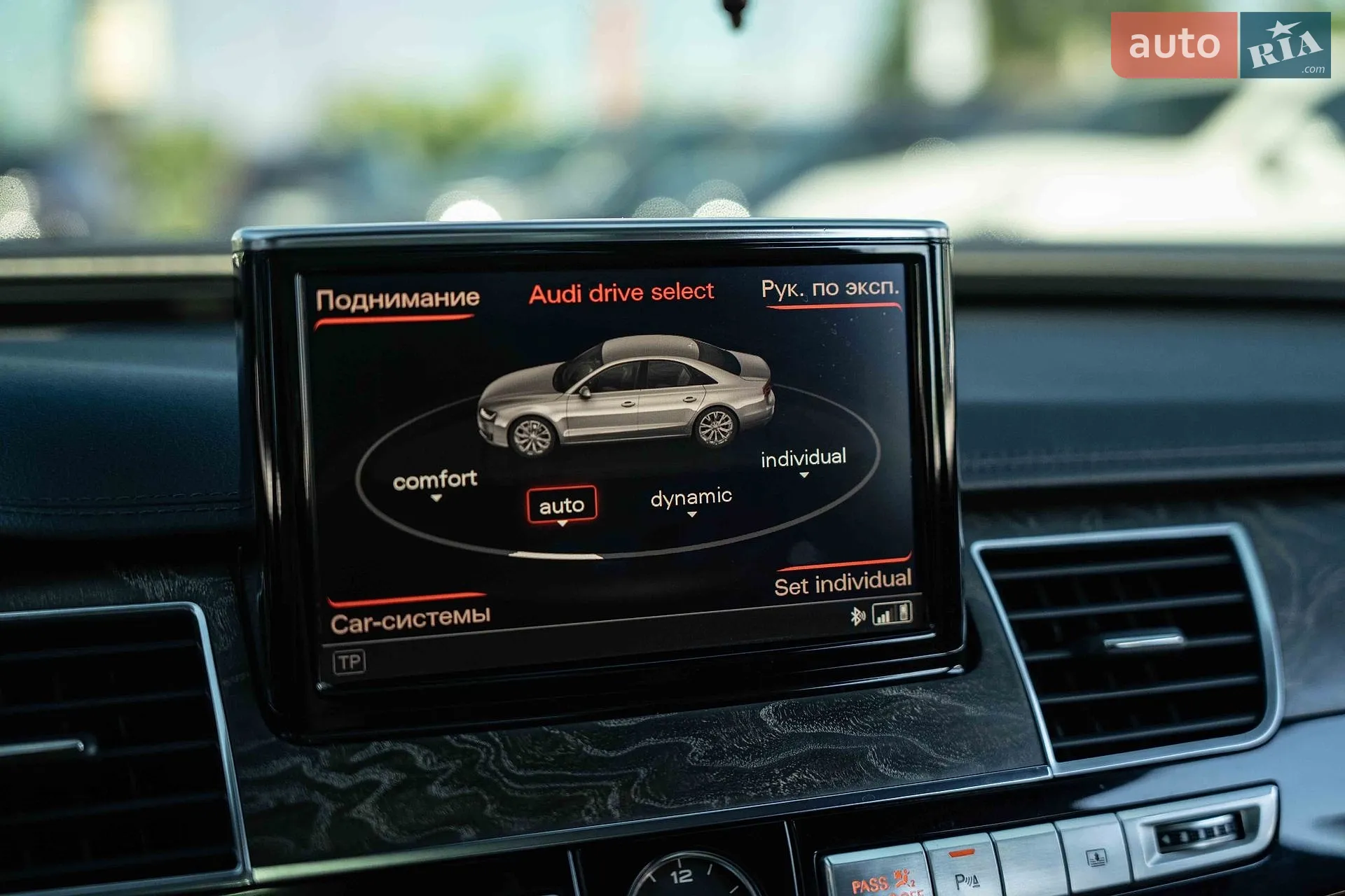 2015 Audi A8 - мініатюра 33