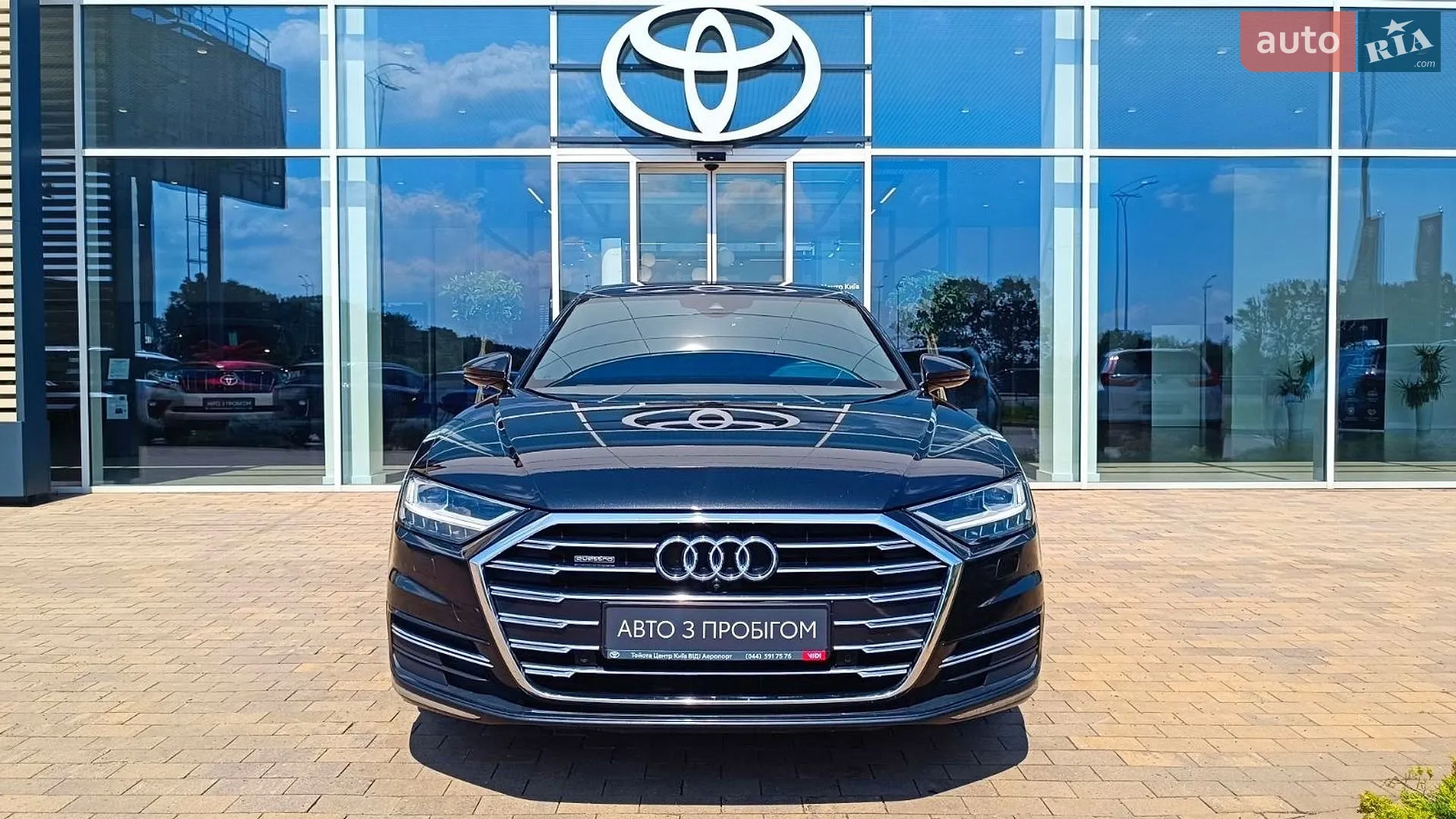 2020 Audi A8 - мініатюра 5
