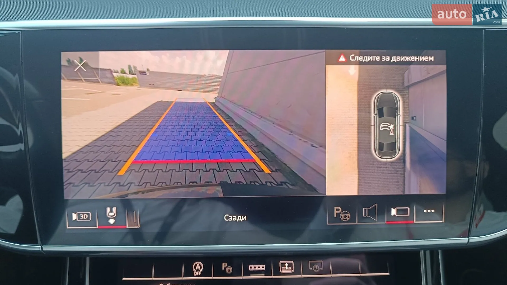 2020 Audi A8 - мініатюра 13