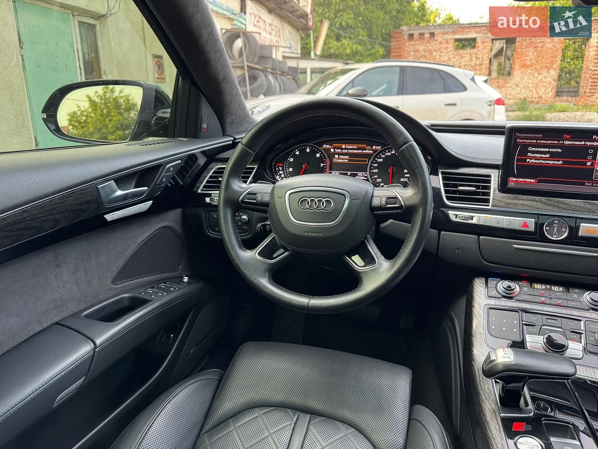 2015 Audi A8 - мініатюра 69