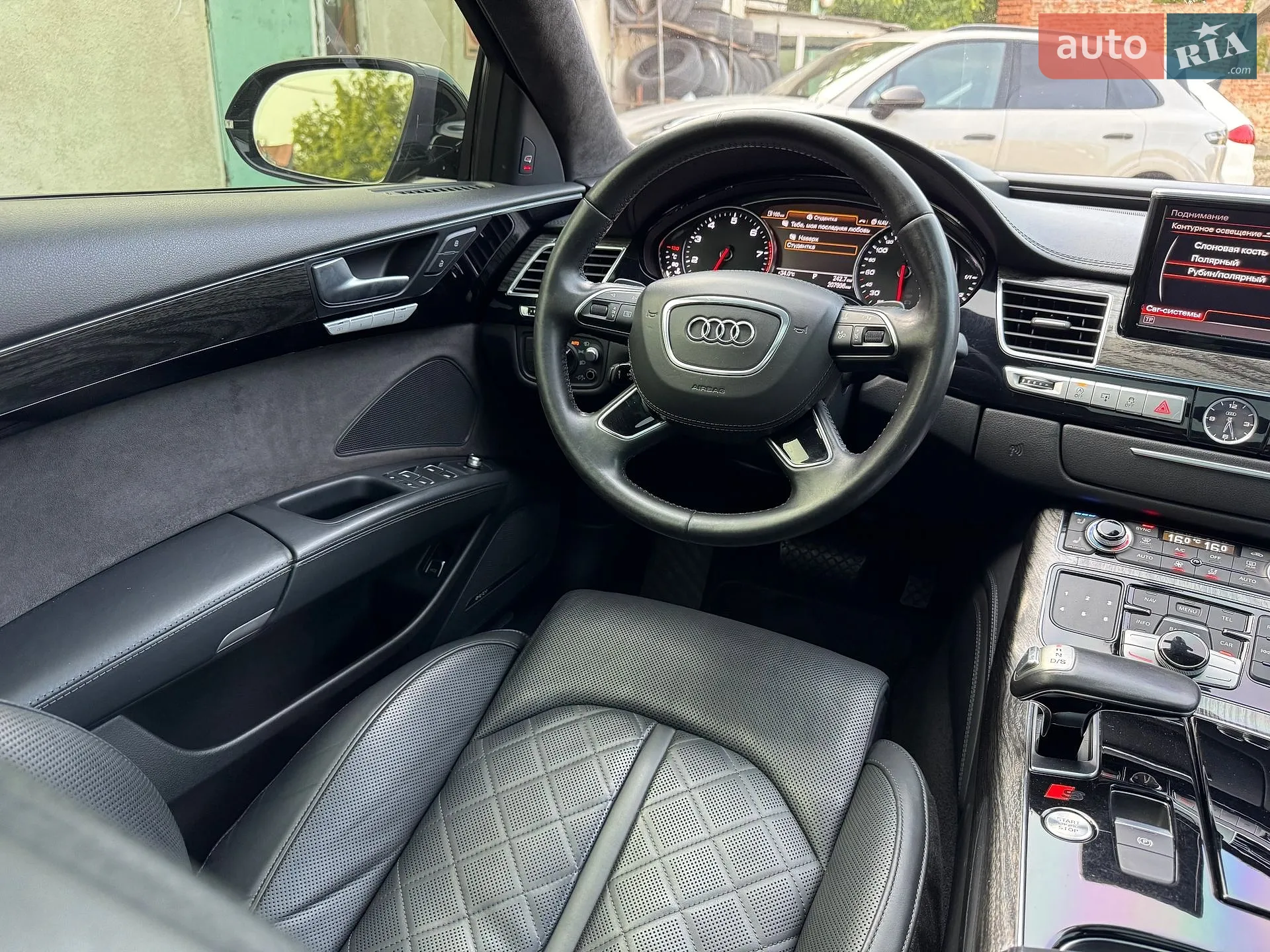 2015 Audi A8 - мініатюра 80