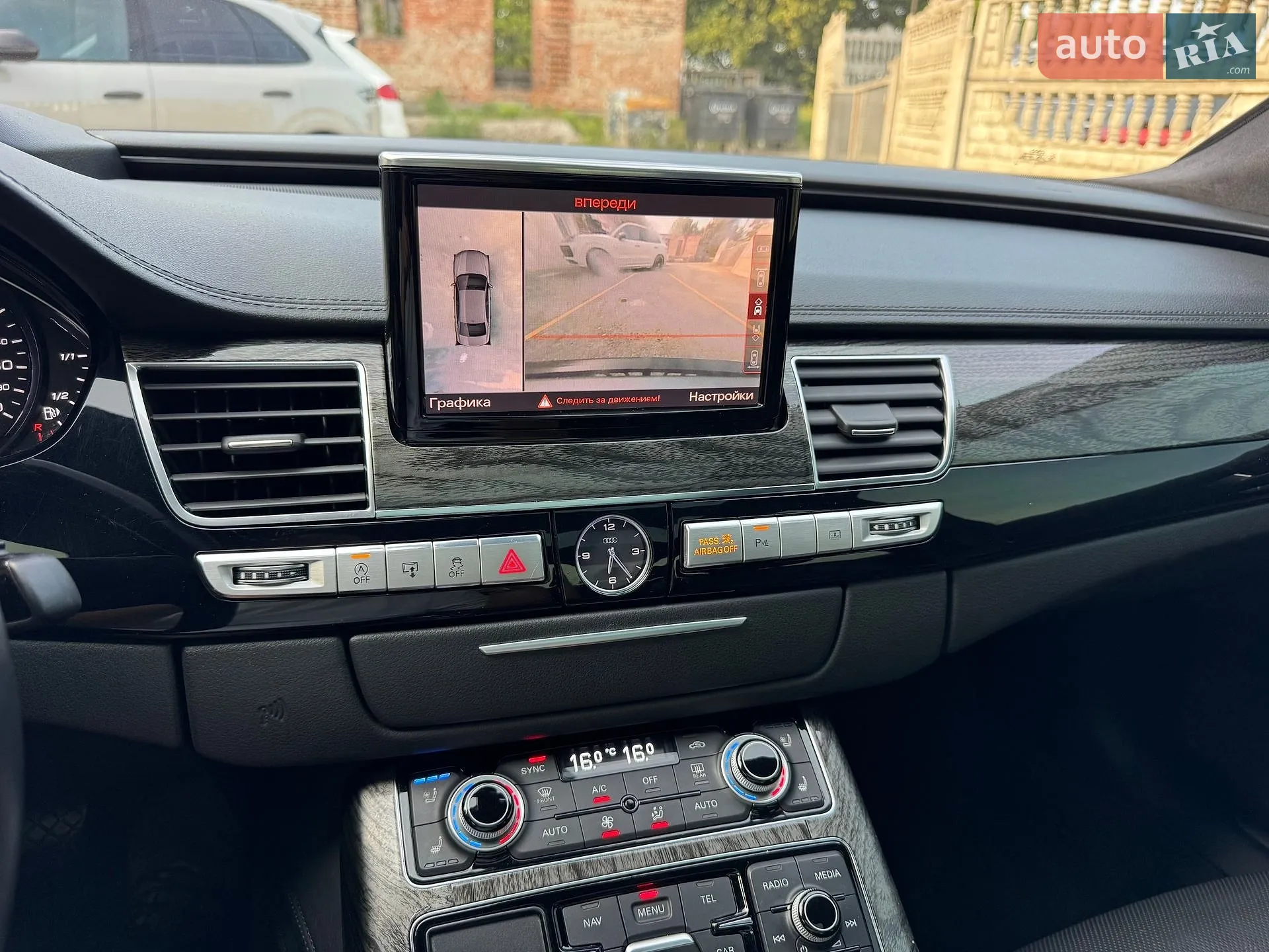 2015 Audi A8 - мініатюра 102