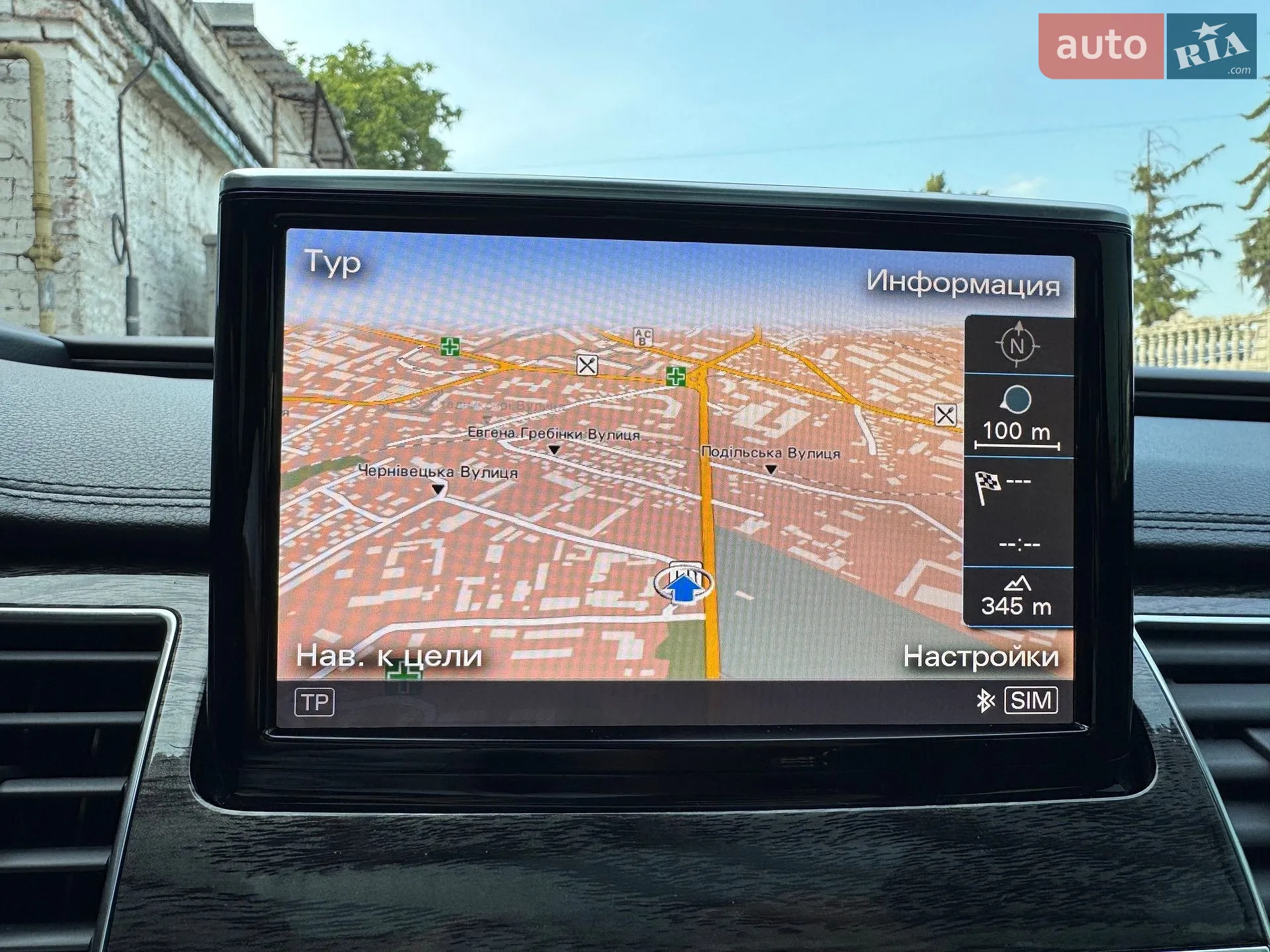 2015 Audi A8 - мініатюра 107