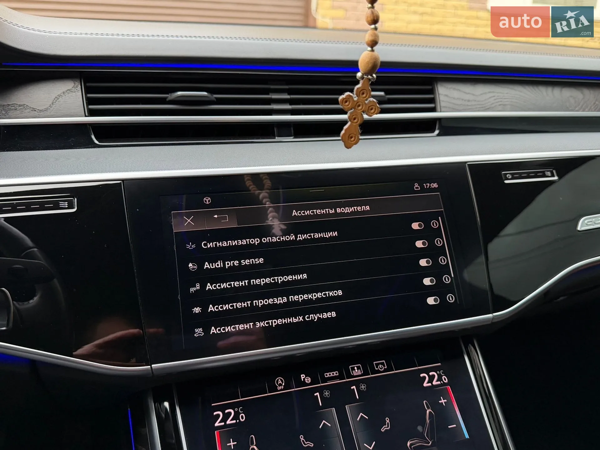 2021 Audi A8 - мініатюра 13