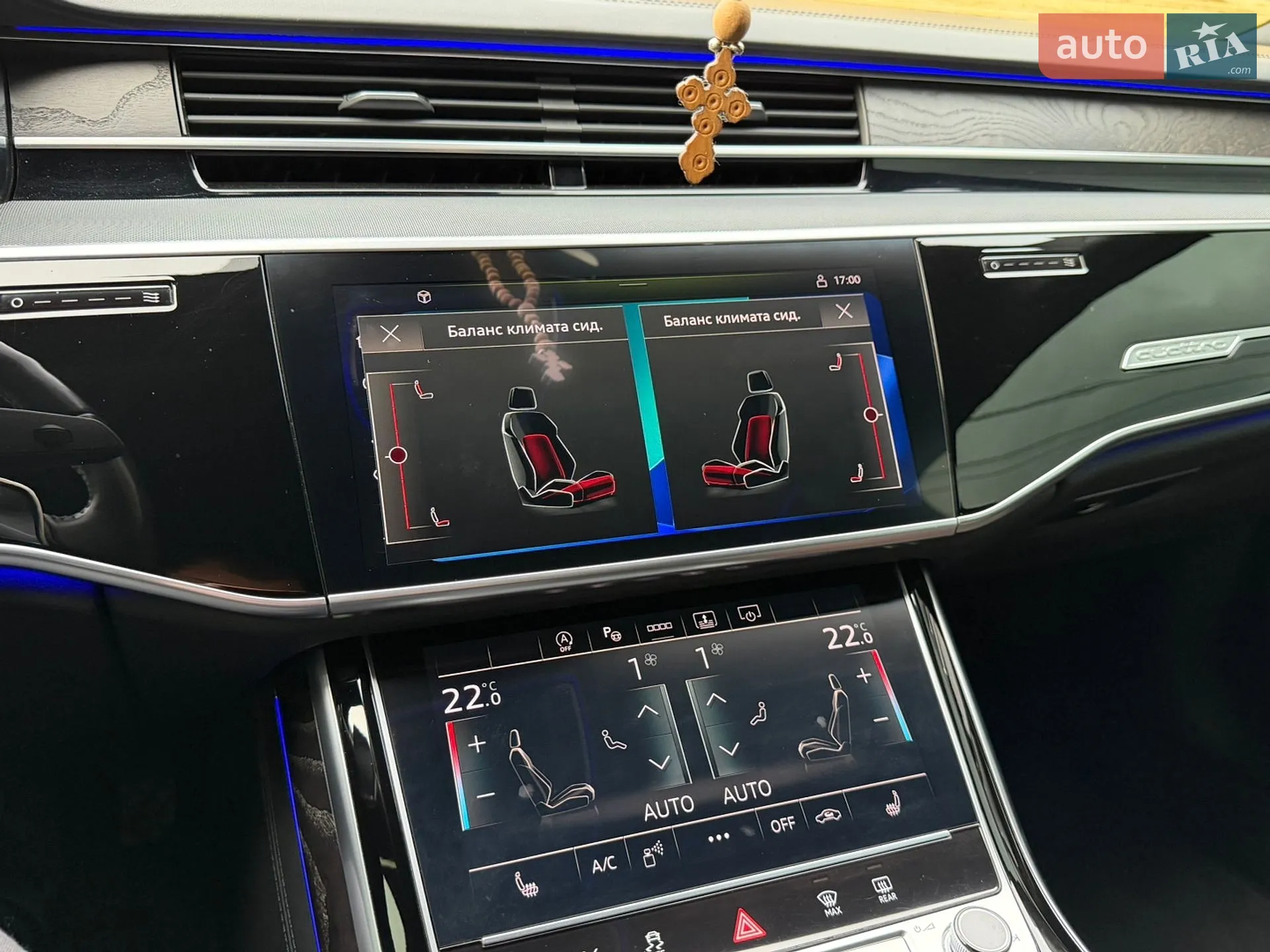 2021 Audi A8 - мініатюра 17