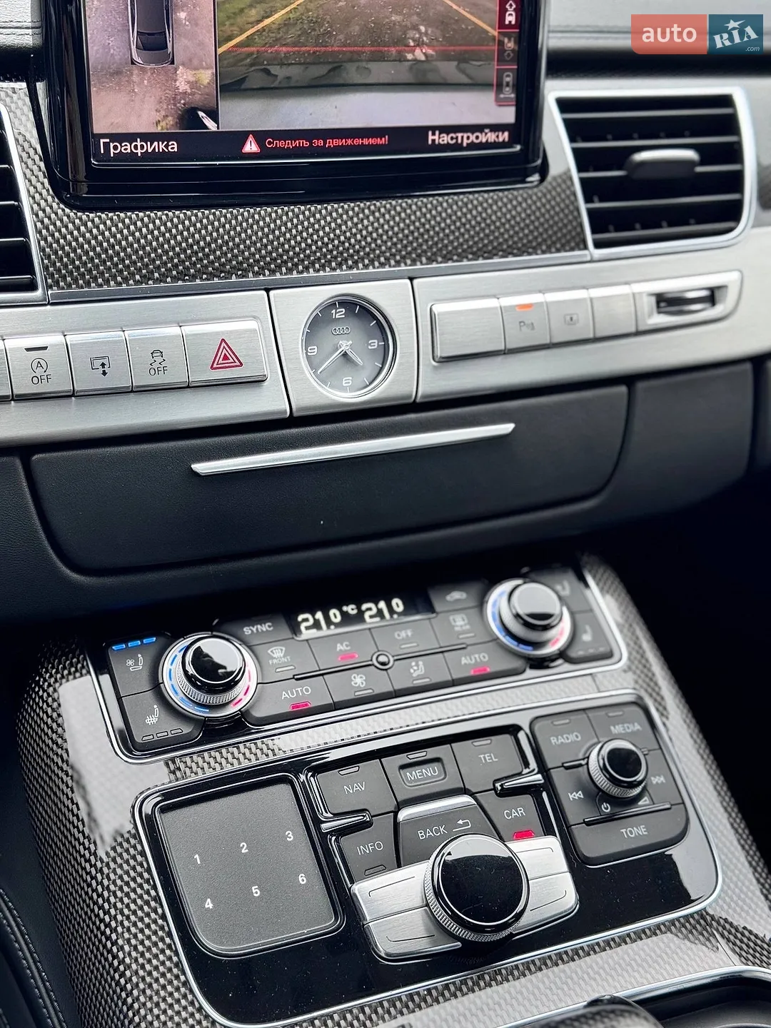 2012 Audi A8 - мініатюра 7
