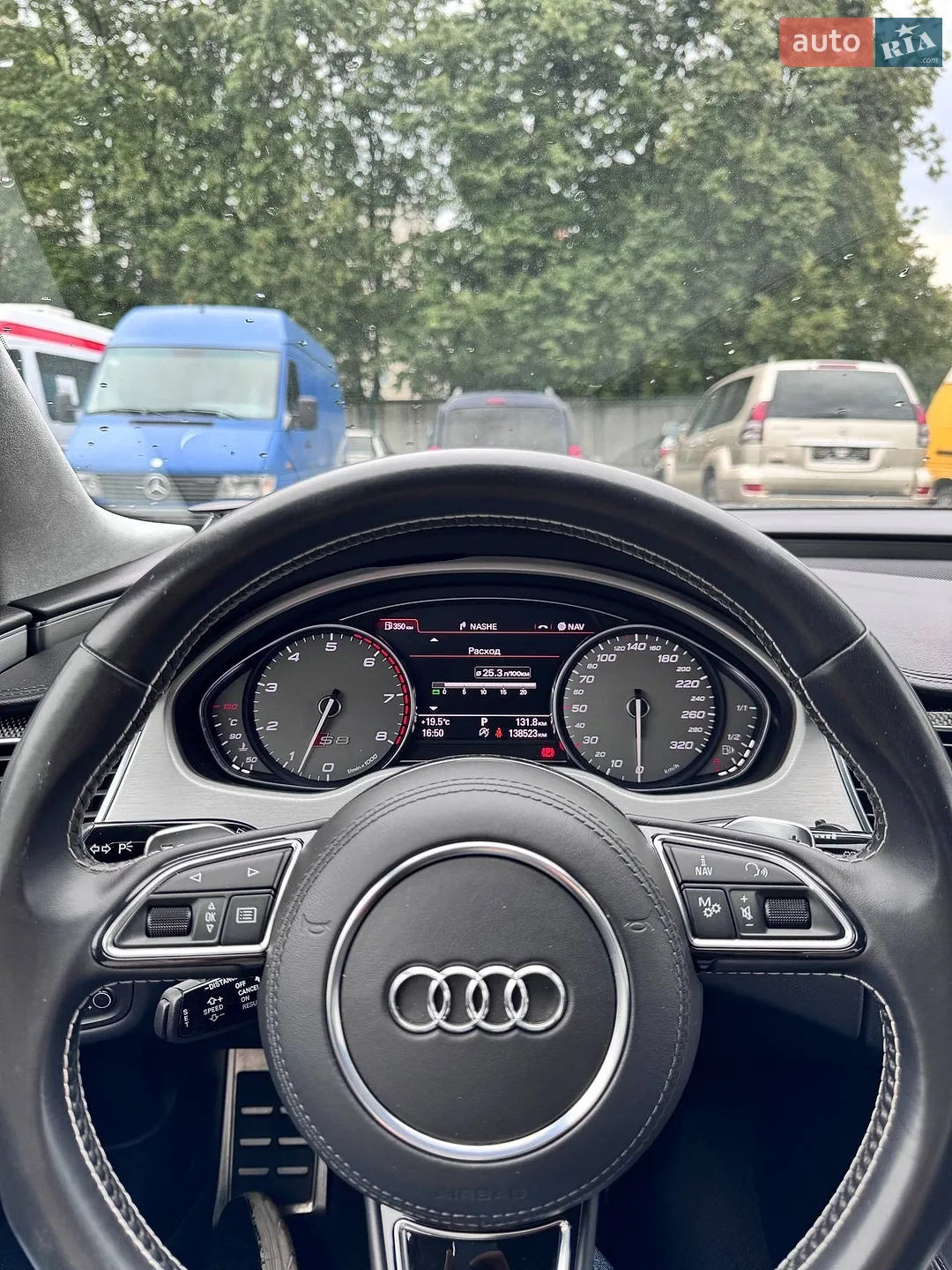 2012 Audi A8 - мініатюра 8