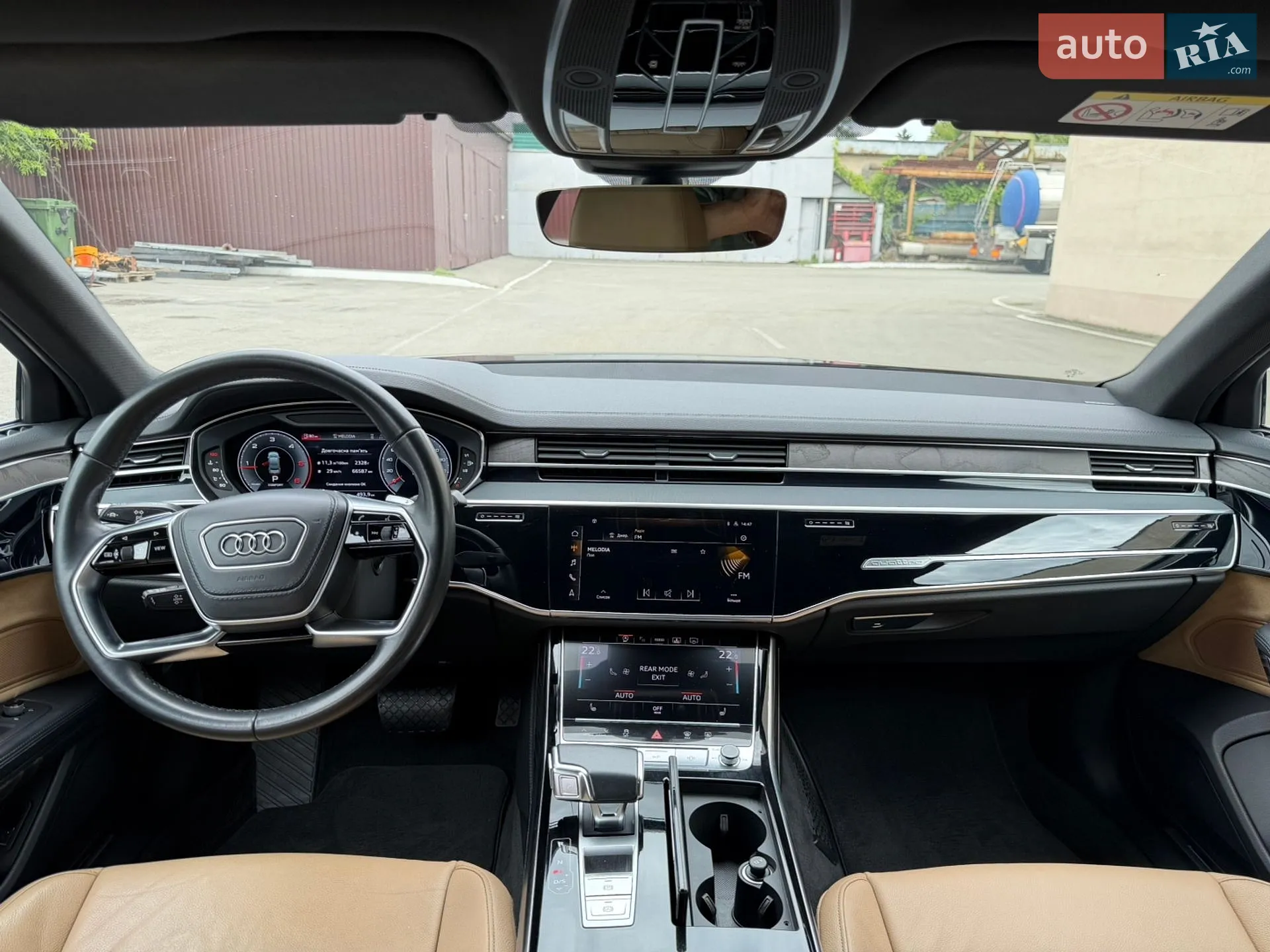 2020 Audi A8 - мініатюра 10