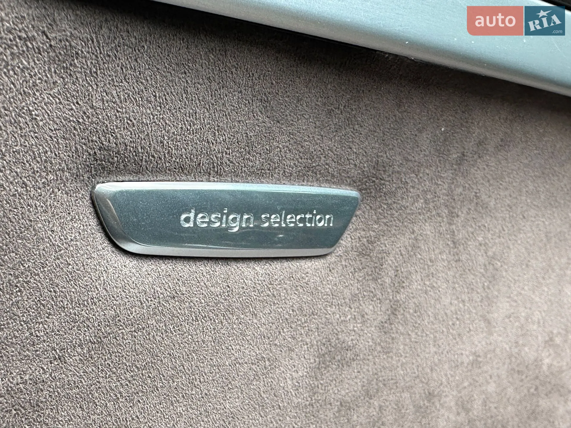 2012 Audi A8 - мініатюра 13