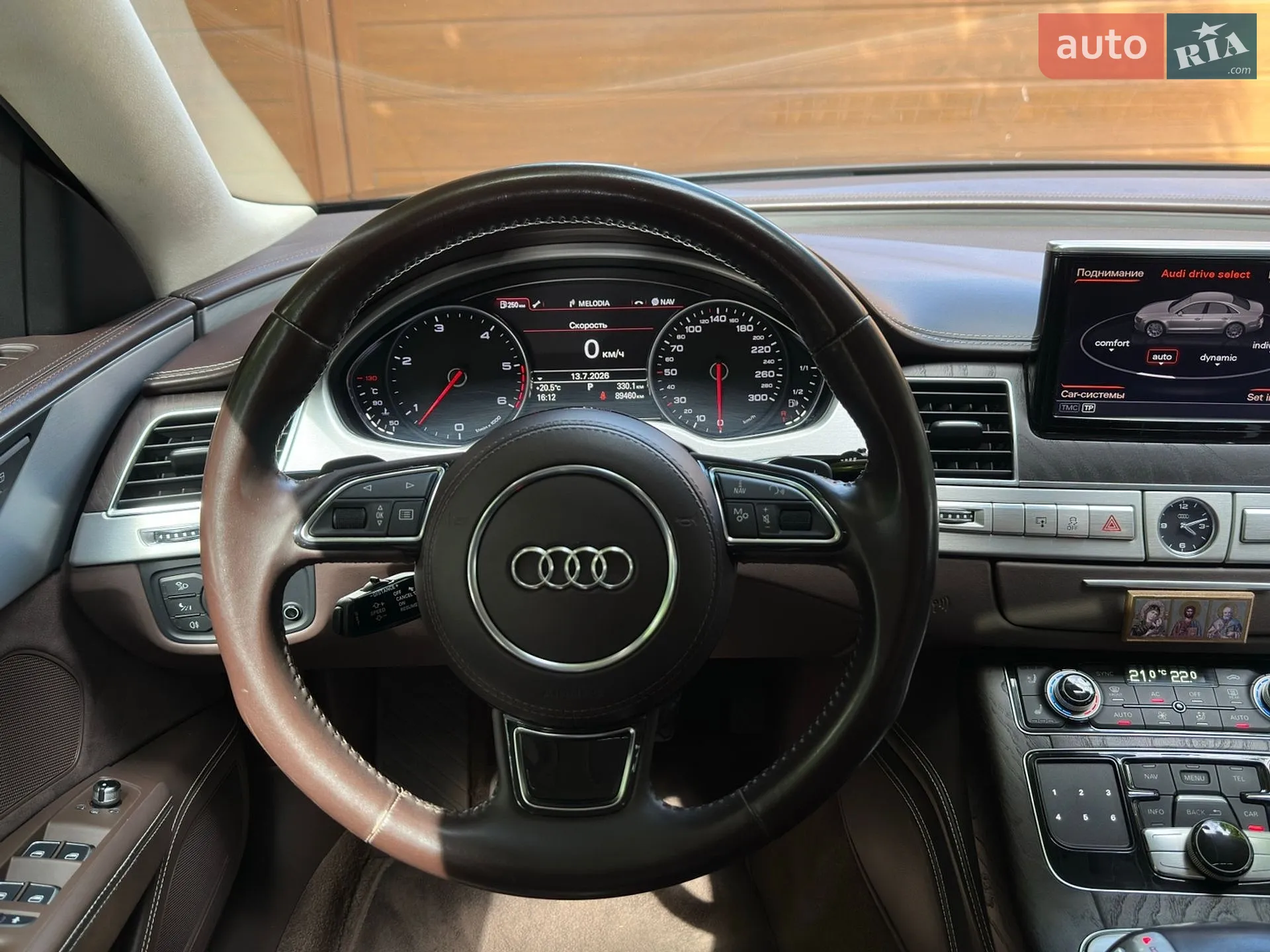 2012 Audi A8 - мініатюра 22