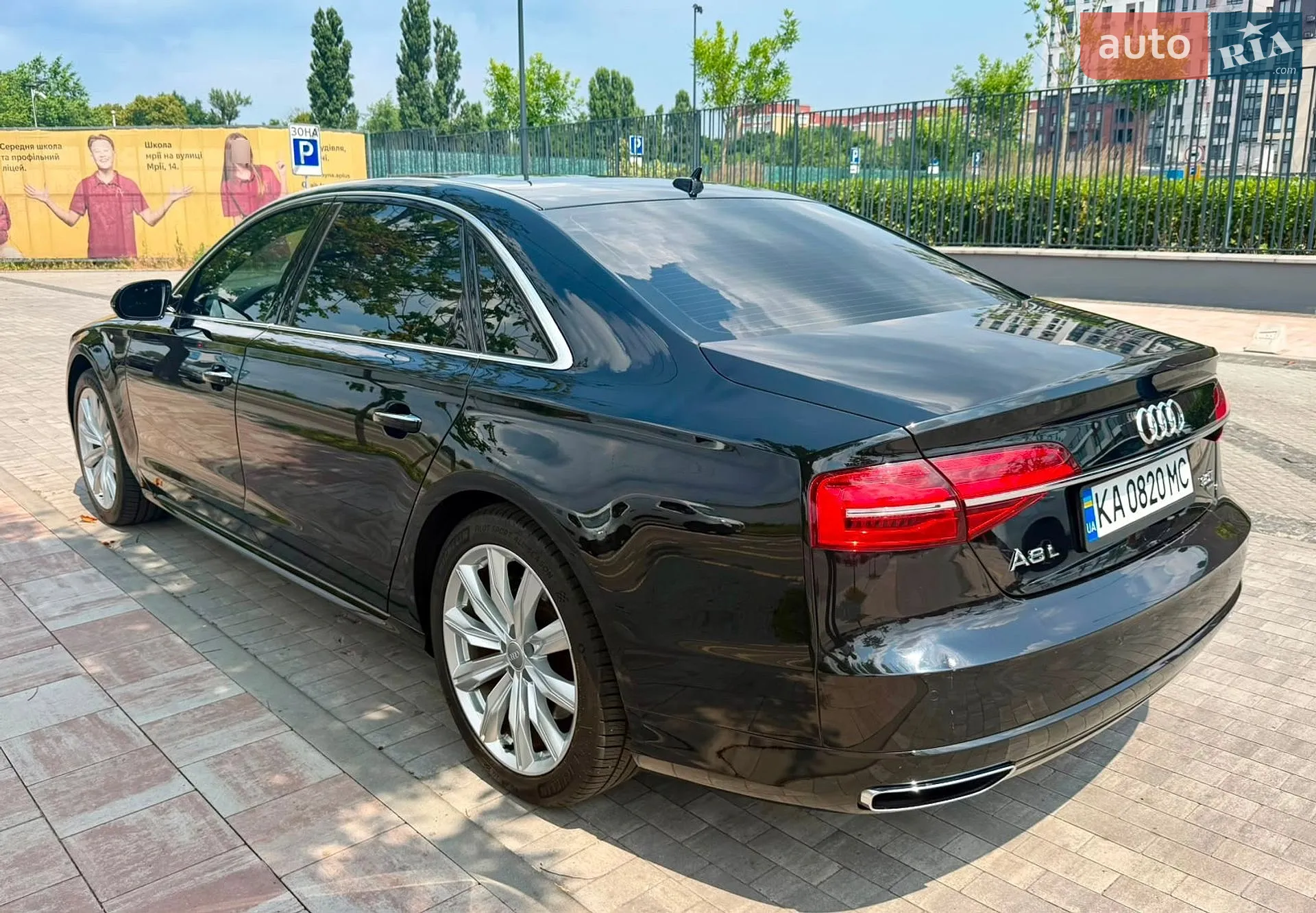 2017 Audi A8 - мініатюра 4