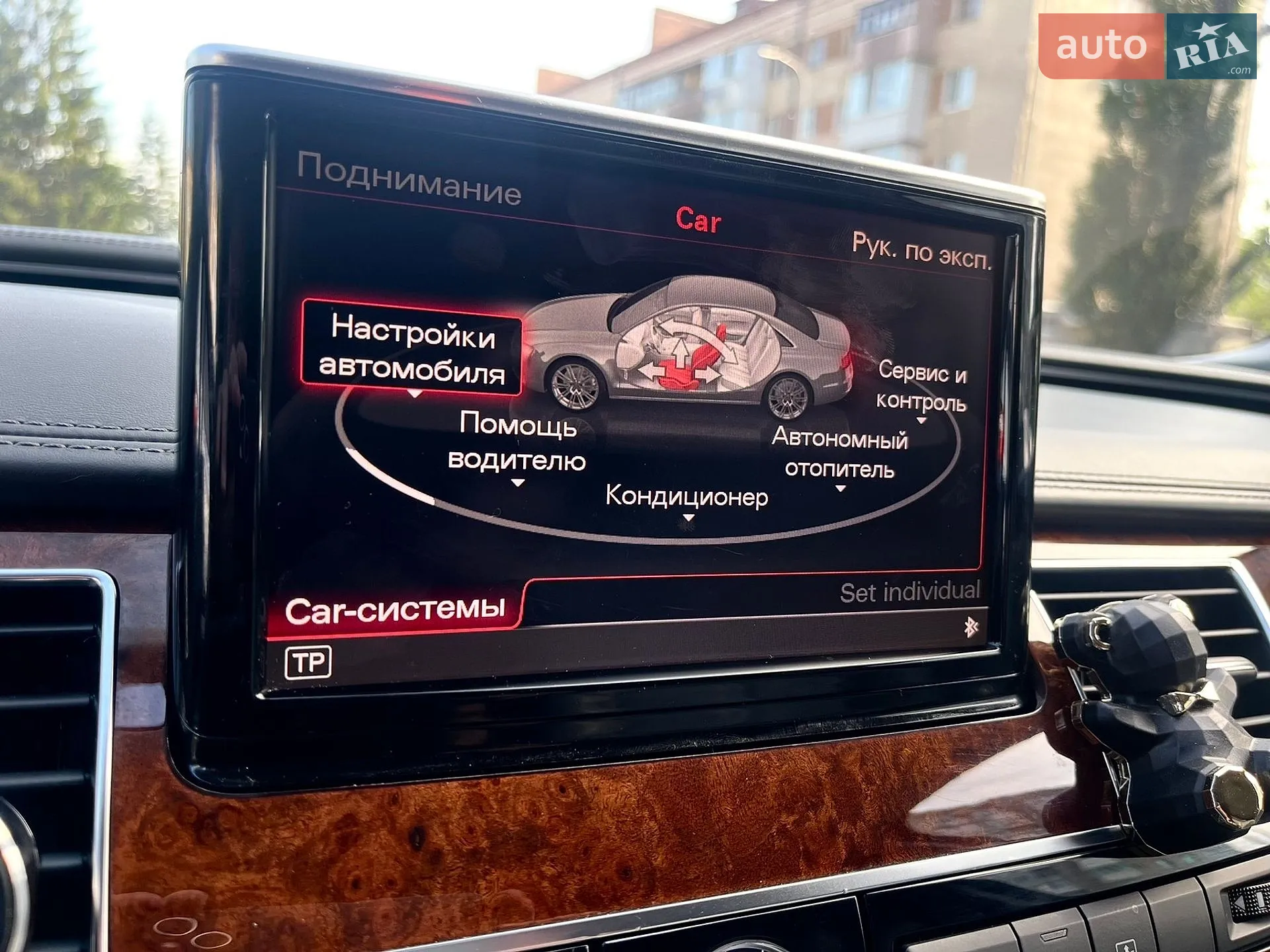 2010 Audi A8 - мініатюра 53