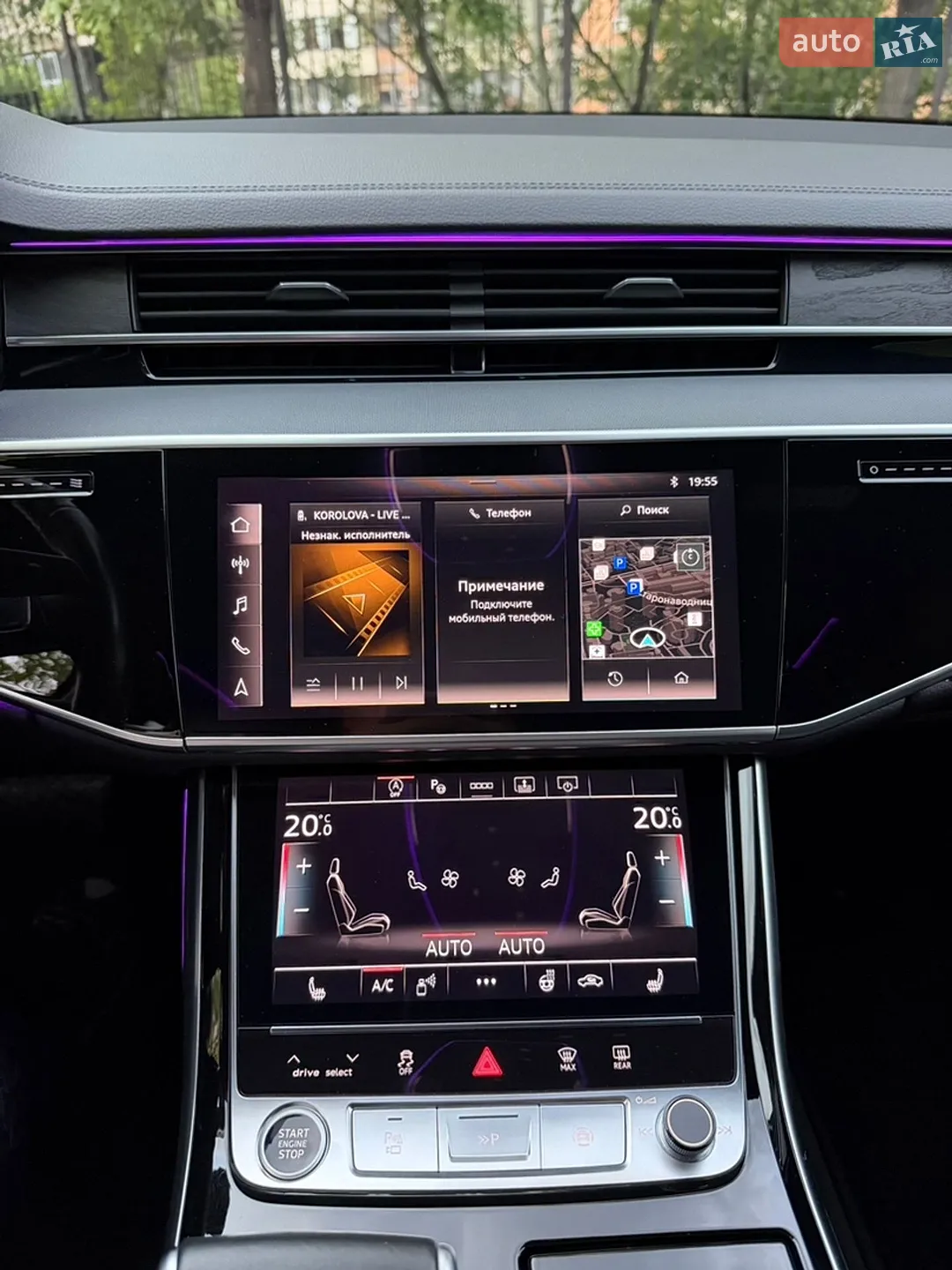 2021 Audi A8 - мініатюра 18
