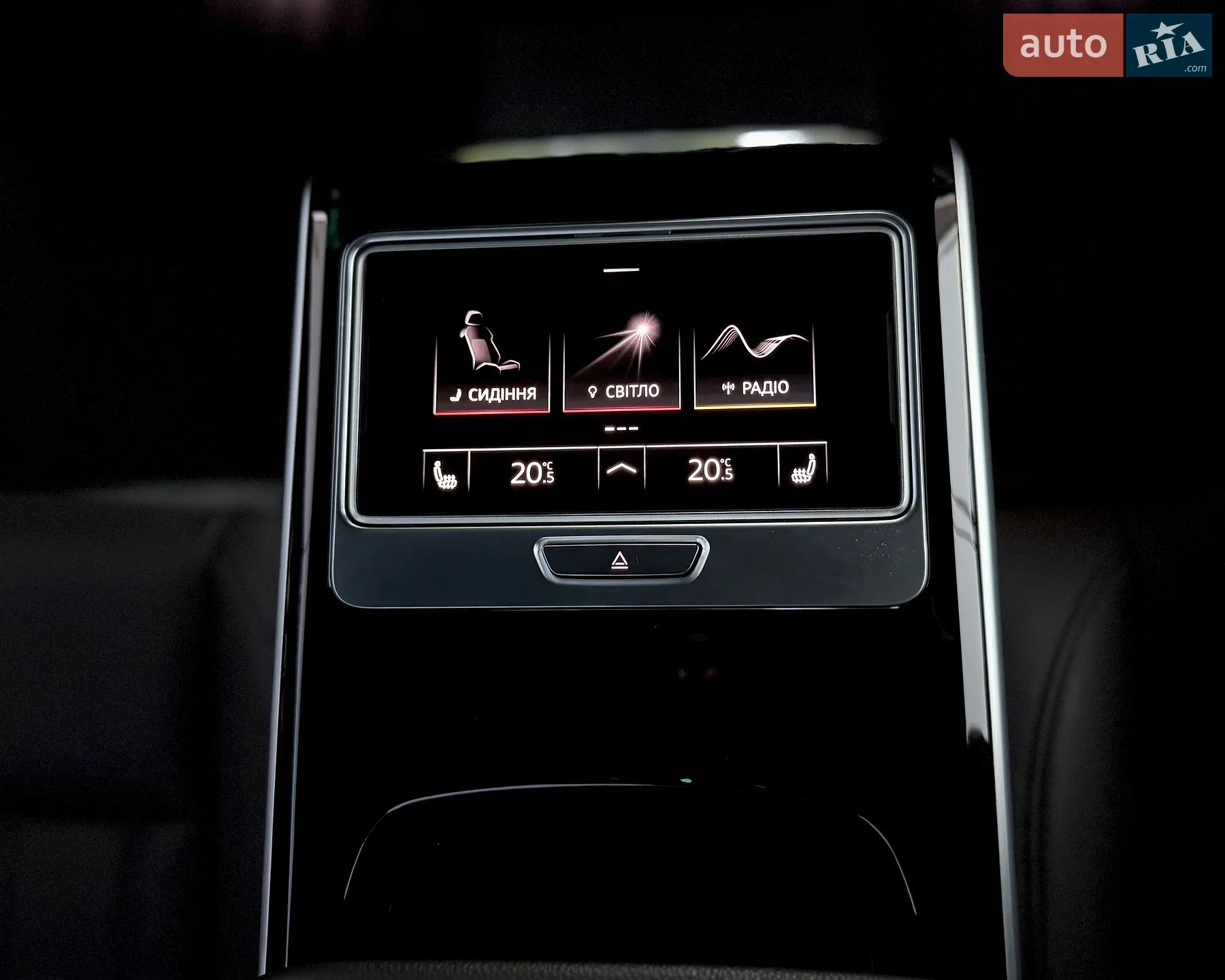2020 Audi A8 - мініатюра 23