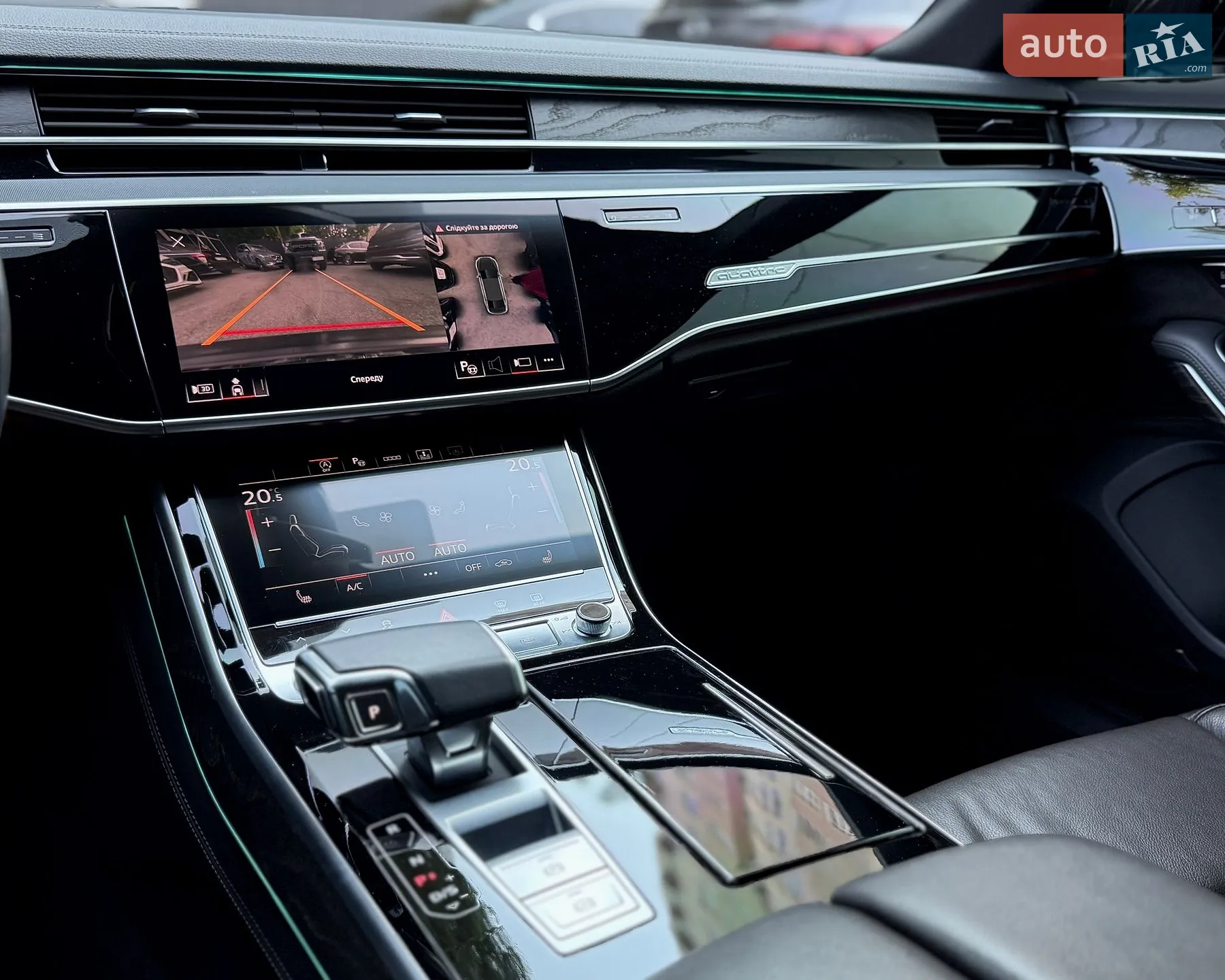 2020 Audi A8 - мініатюра 26