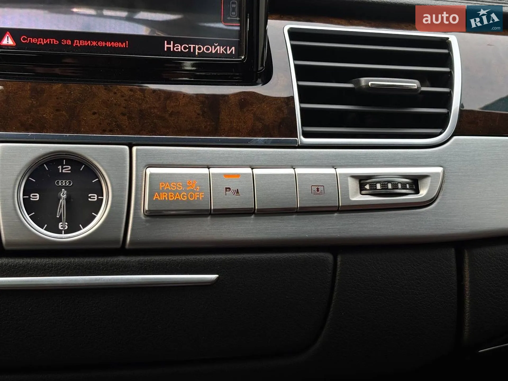 2015 Audi A8 - мініатюра 15