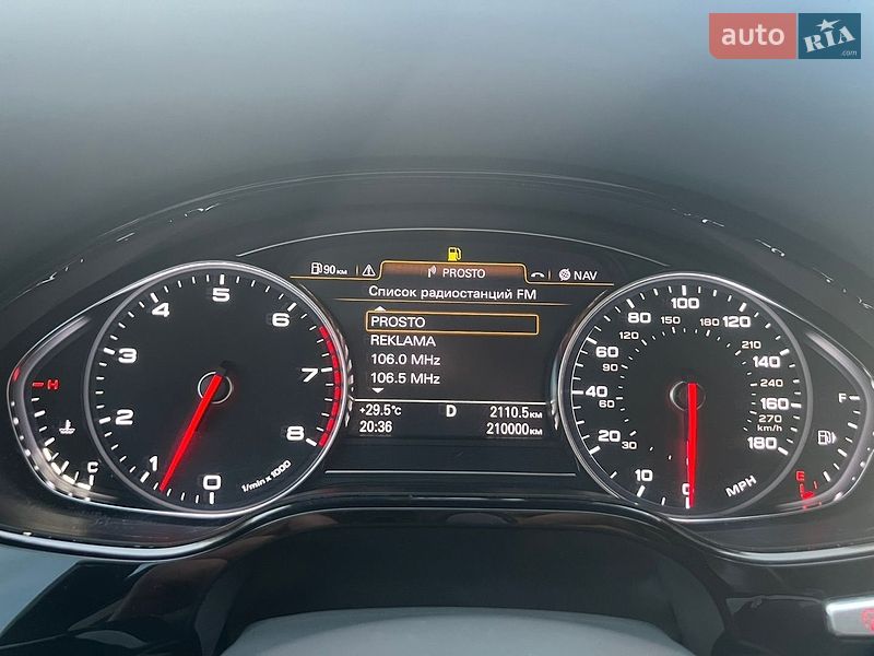 Седан Audi A8 2013 в Києві