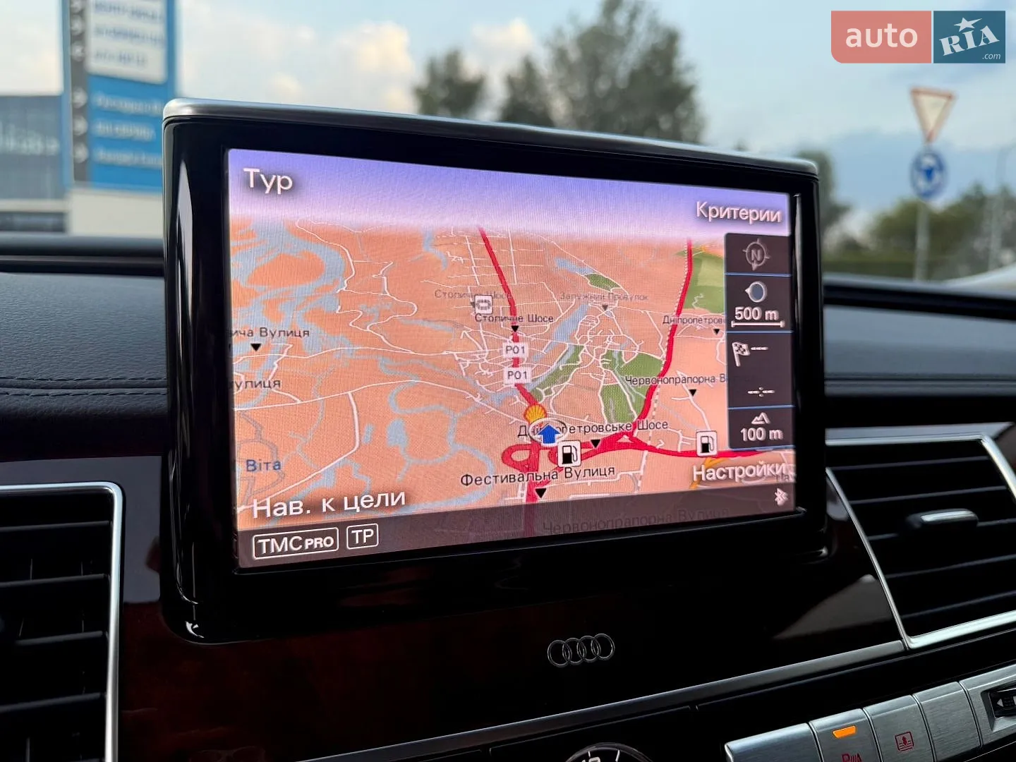 2010 Audi A8 - мініатюра 92