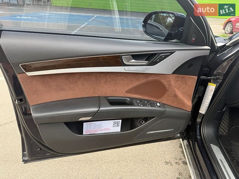 Седан Audi A8 2013 в Києві