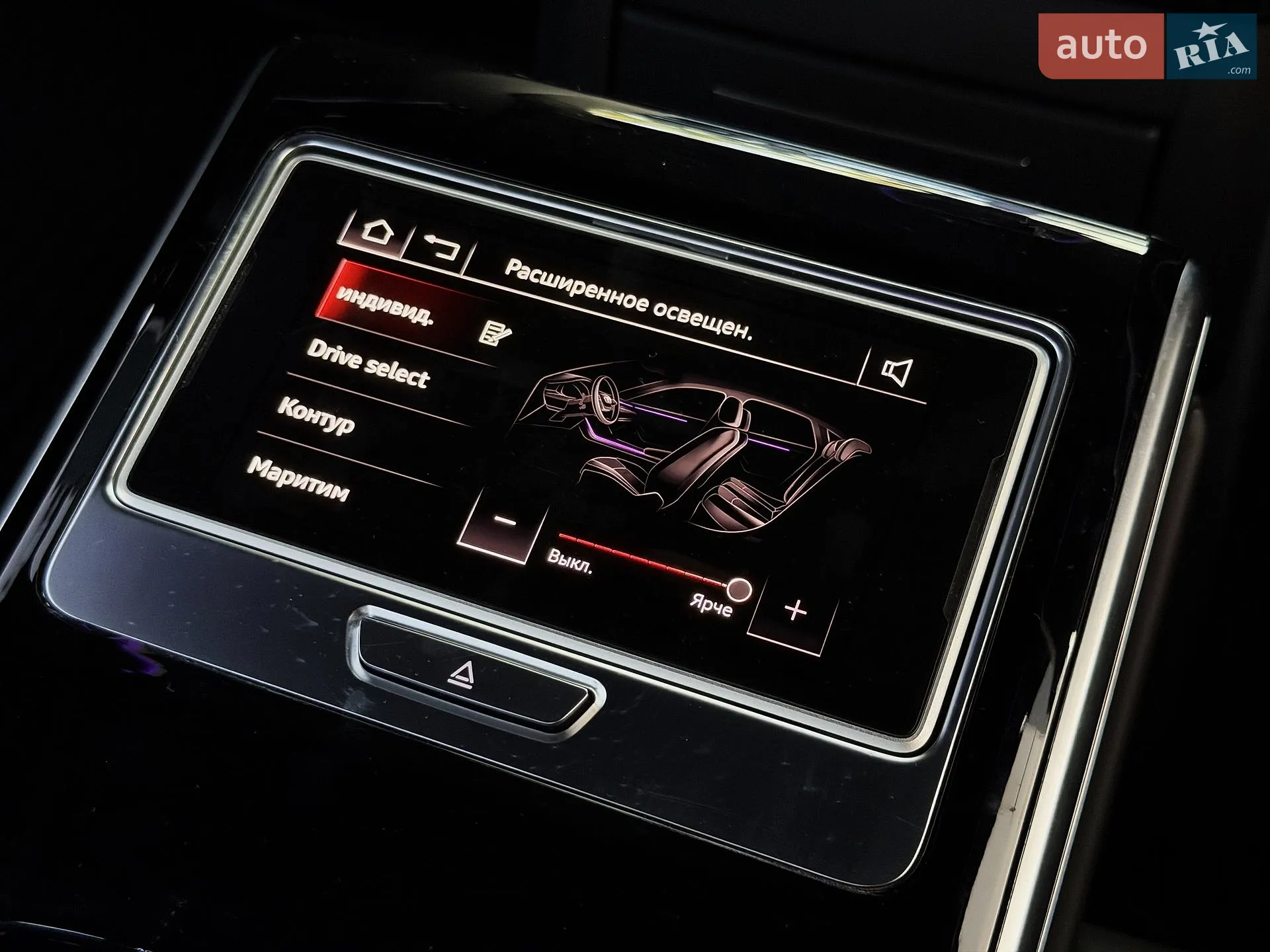 2019 Audi A8 - мініатюра 55