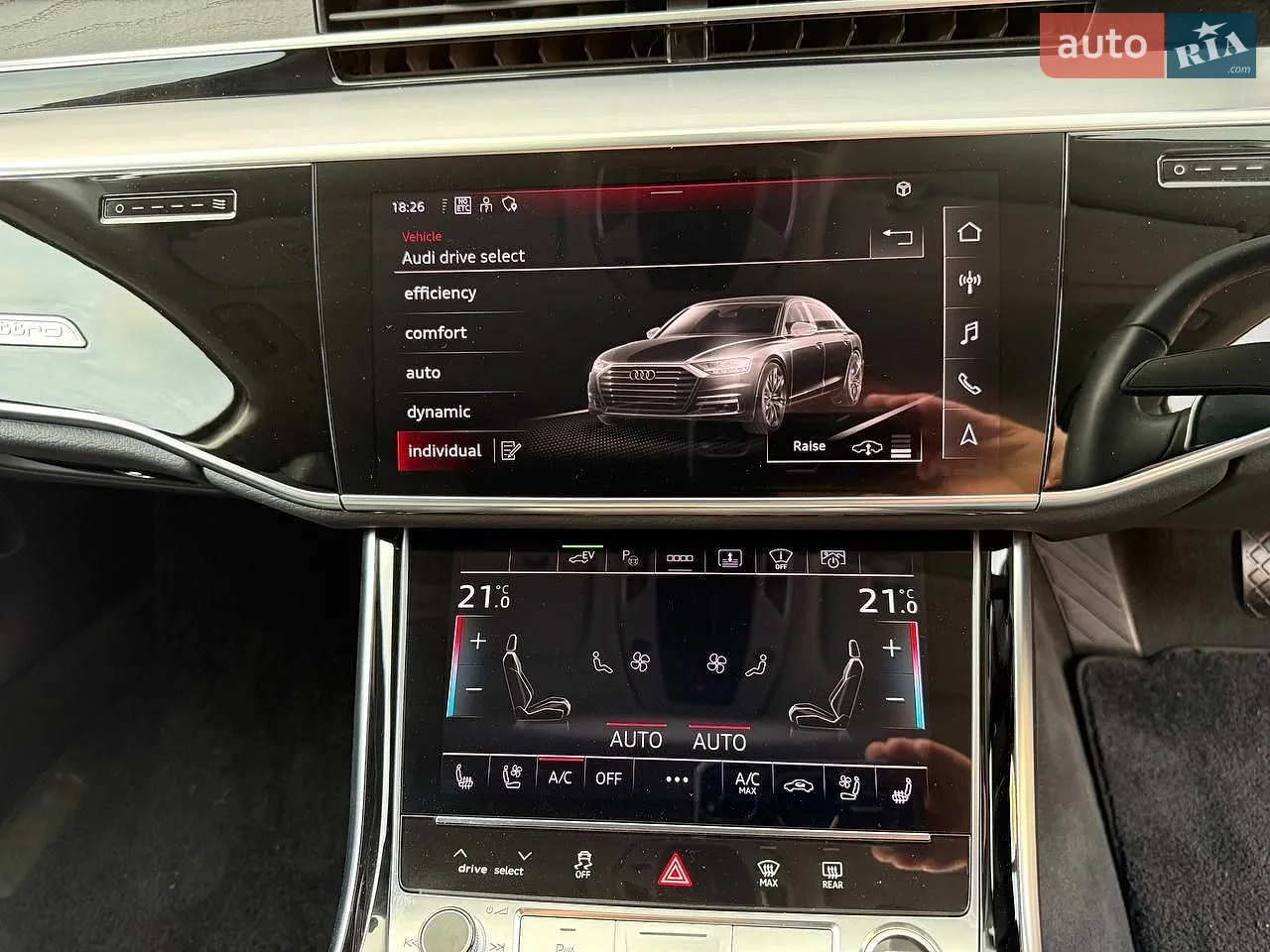 2023 Audi A8 - мініатюра 18