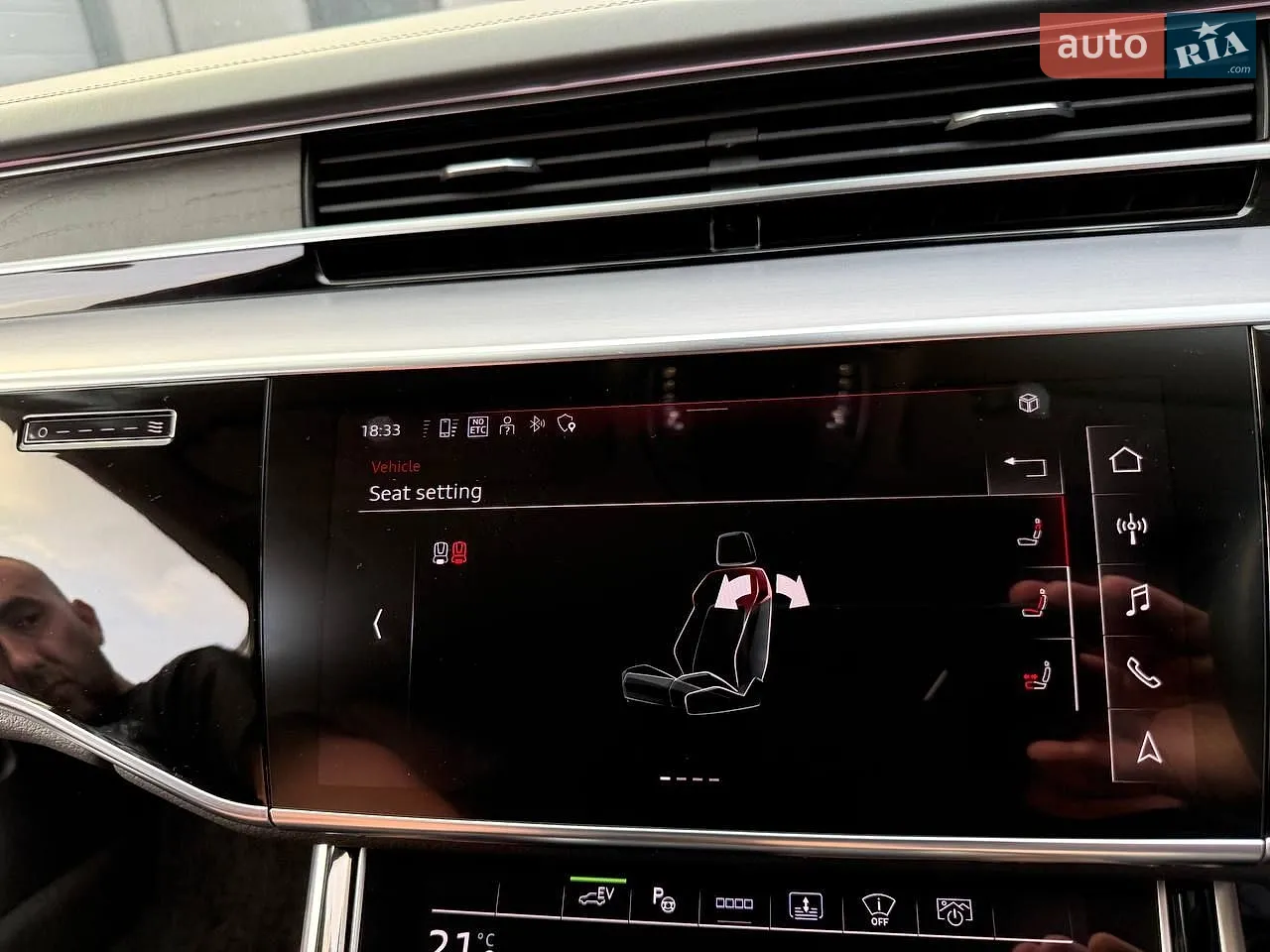 2023 Audi A8 - мініатюра 21