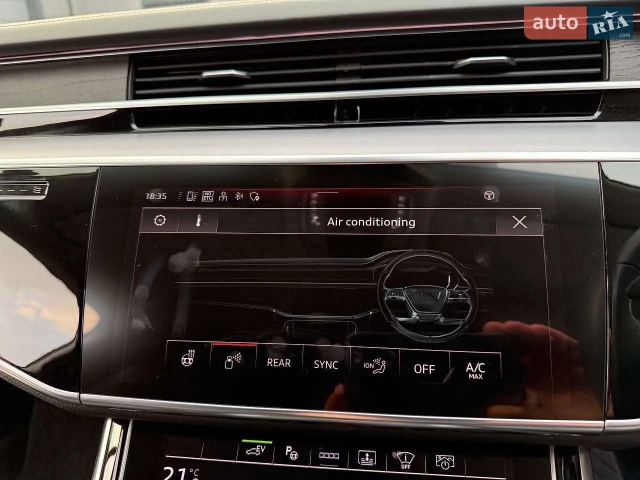 2023 Audi A8 - мініатюра 22